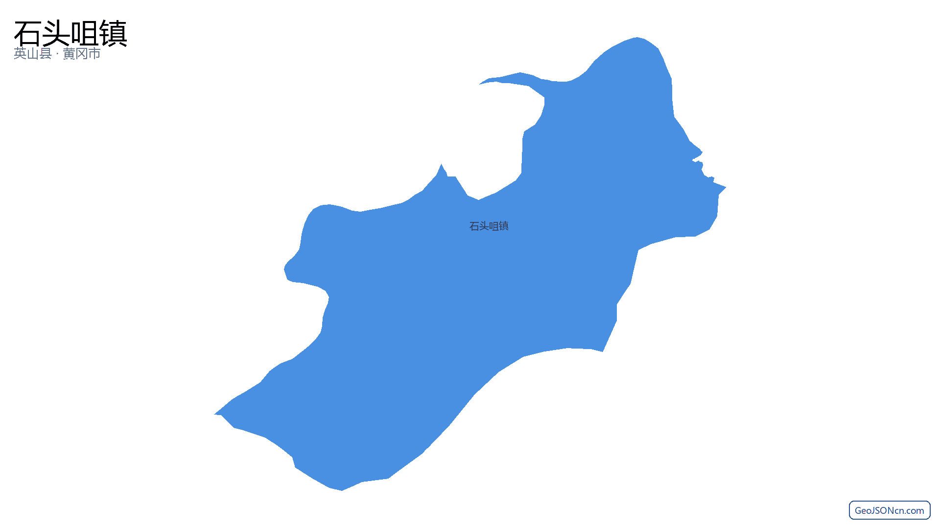 石头咀镇行政区划边界地图（英山县·黄冈市）,提供GeoJSON、SHP矢量边界数据下载及高清地图大图(PNG/JPG) - GeoJSONcn.com