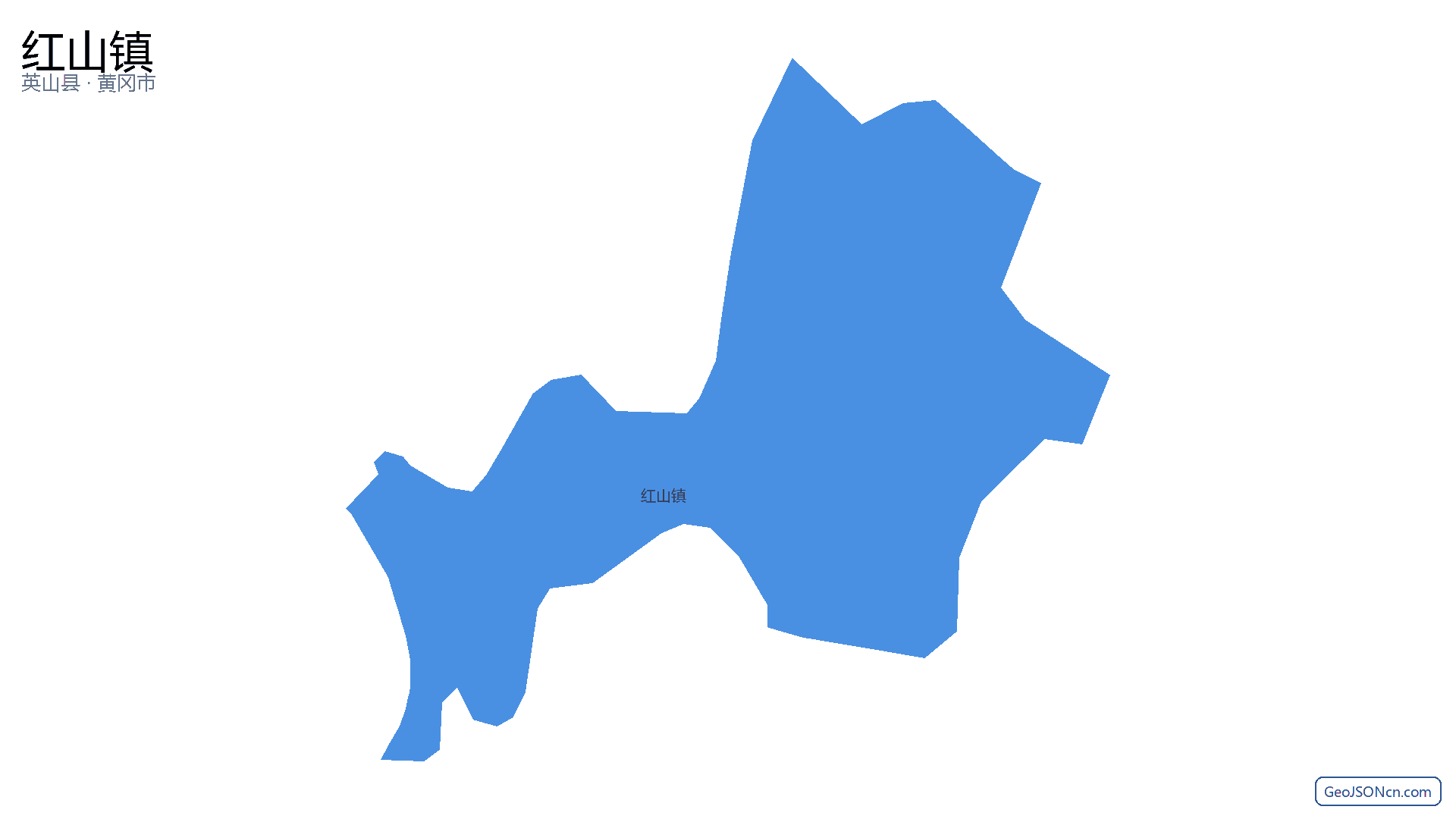红山镇行政区划边界地图（英山县·黄冈市）,提供GeoJSON、SHP矢量边界数据下载及高清地图大图(PNG/JPG) - GeoJSONcn.com