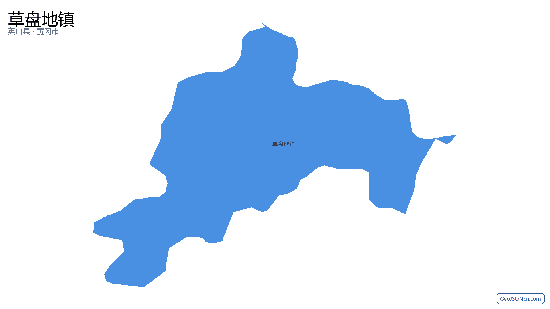 草盘地镇行政区划边界地图（英山县·黄冈市）,提供GeoJSON、SHP矢量边界数据下载及高清地图大图(PNG/JPG) - GeoJSONcn.com