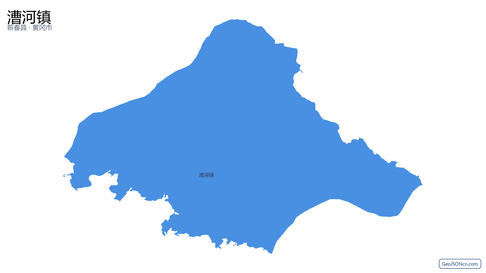 漕河镇行政区划边界地图(蕲春县·黄冈市),提供GeoJSON、SHP矢量边界数据下载及高清地图大图(PNG/JPG) - GeoJSONcn.com
