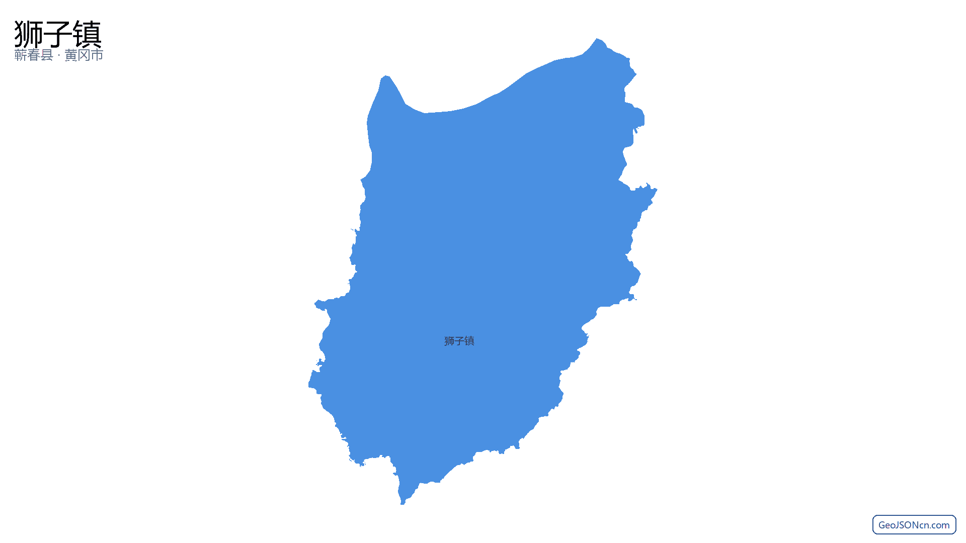 狮子镇行政区划边界地图(蕲春县·黄冈市),提供GeoJSON、SHP矢量边界数据下载及高清地图大图(PNG/JPG) - GeoJSONcn.com