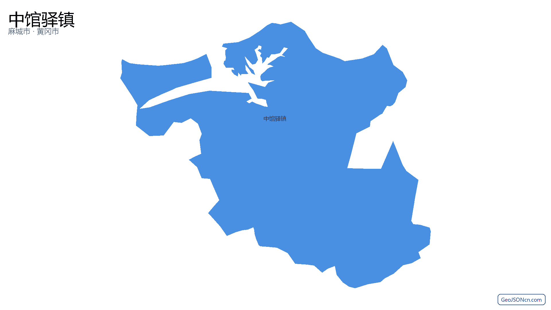 中馆驿镇行政区划边界地图（麻城市·黄冈市）,提供GeoJSON、SHP矢量边界数据下载及高清地图大图(PNG/JPG) - GeoJSONcn.com