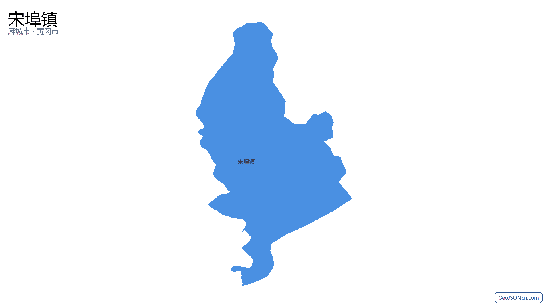 宋埠镇行政区划边界地图（麻城市·黄冈市）,提供GeoJSON、SHP矢量边界数据下载及高清地图大图(PNG/JPG) - GeoJSONcn.com
