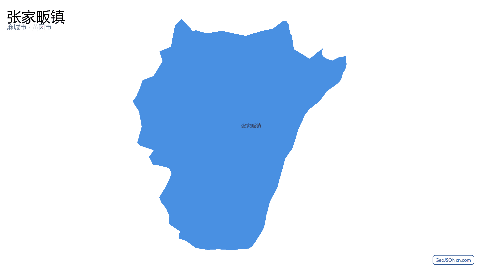 张家畈镇行政区划边界地图（麻城市·黄冈市）,提供GeoJSON、SHP矢量边界数据下载及高清地图大图(PNG/JPG) - GeoJSONcn.com