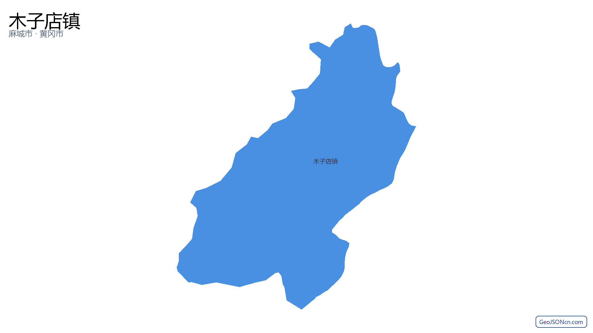 木子店镇行政区划边界地图（麻城市·黄冈市）,提供GeoJSON、SHP矢量边界数据下载及高清地图大图(PNG/JPG) - GeoJSONcn.com