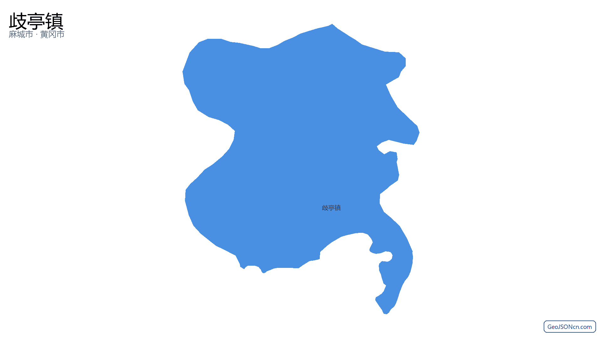歧亭镇行政区划边界地图（麻城市·黄冈市）,提供GeoJSON、SHP矢量边界数据下载及高清地图大图(PNG/JPG) - GeoJSONcn.com