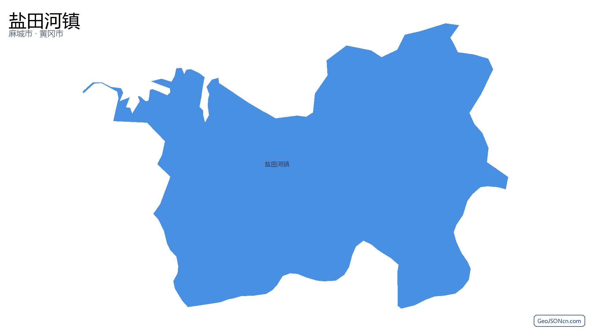 盐田河镇行政区划边界地图（麻城市·黄冈市）,提供GeoJSON、SHP矢量边界数据下载及高清地图大图(PNG/JPG) - GeoJSONcn.com