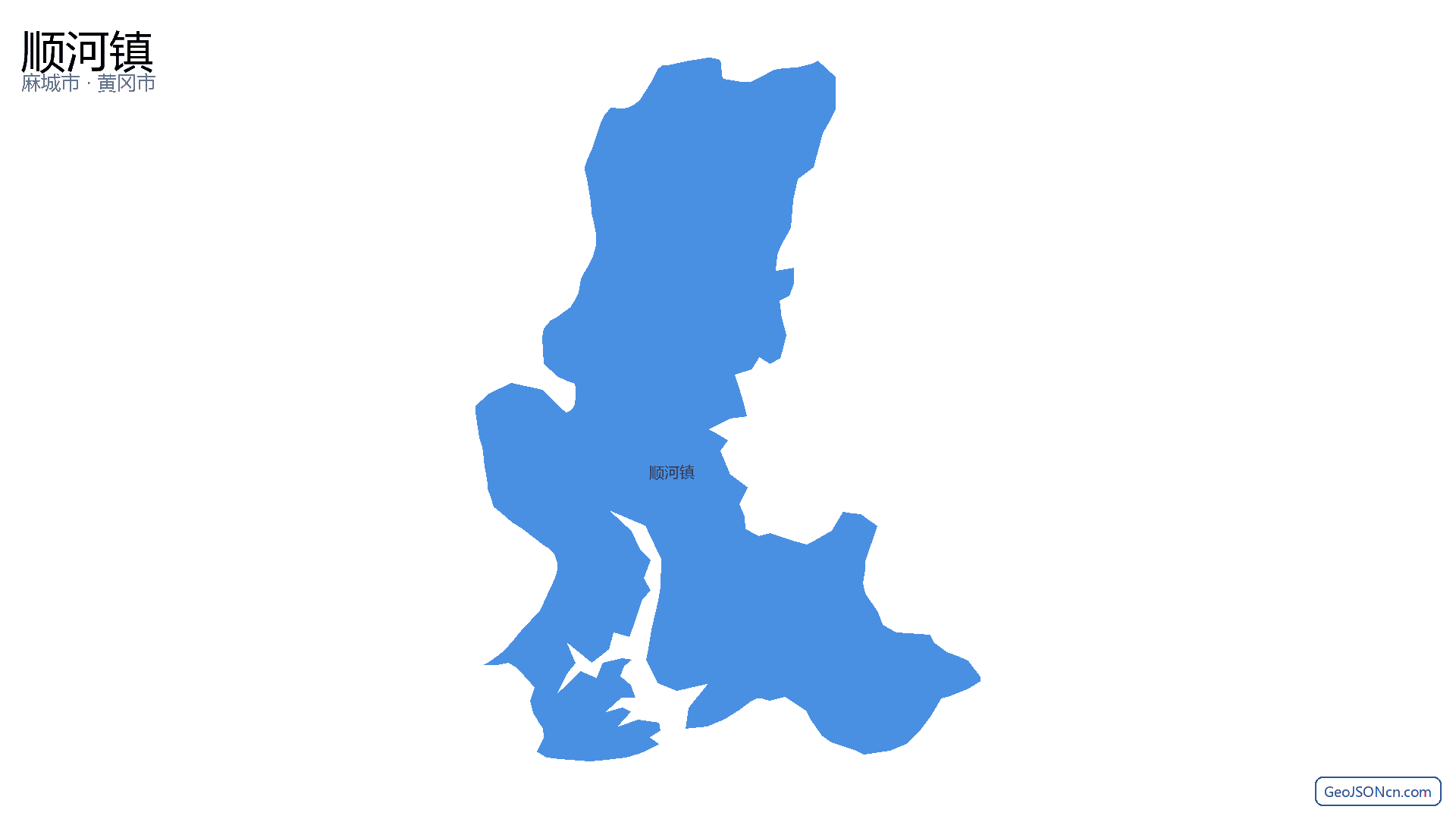 顺河镇行政区划边界地图（麻城市·黄冈市）,提供GeoJSON、SHP矢量边界数据下载及高清地图大图(PNG/JPG) - GeoJSONcn.com