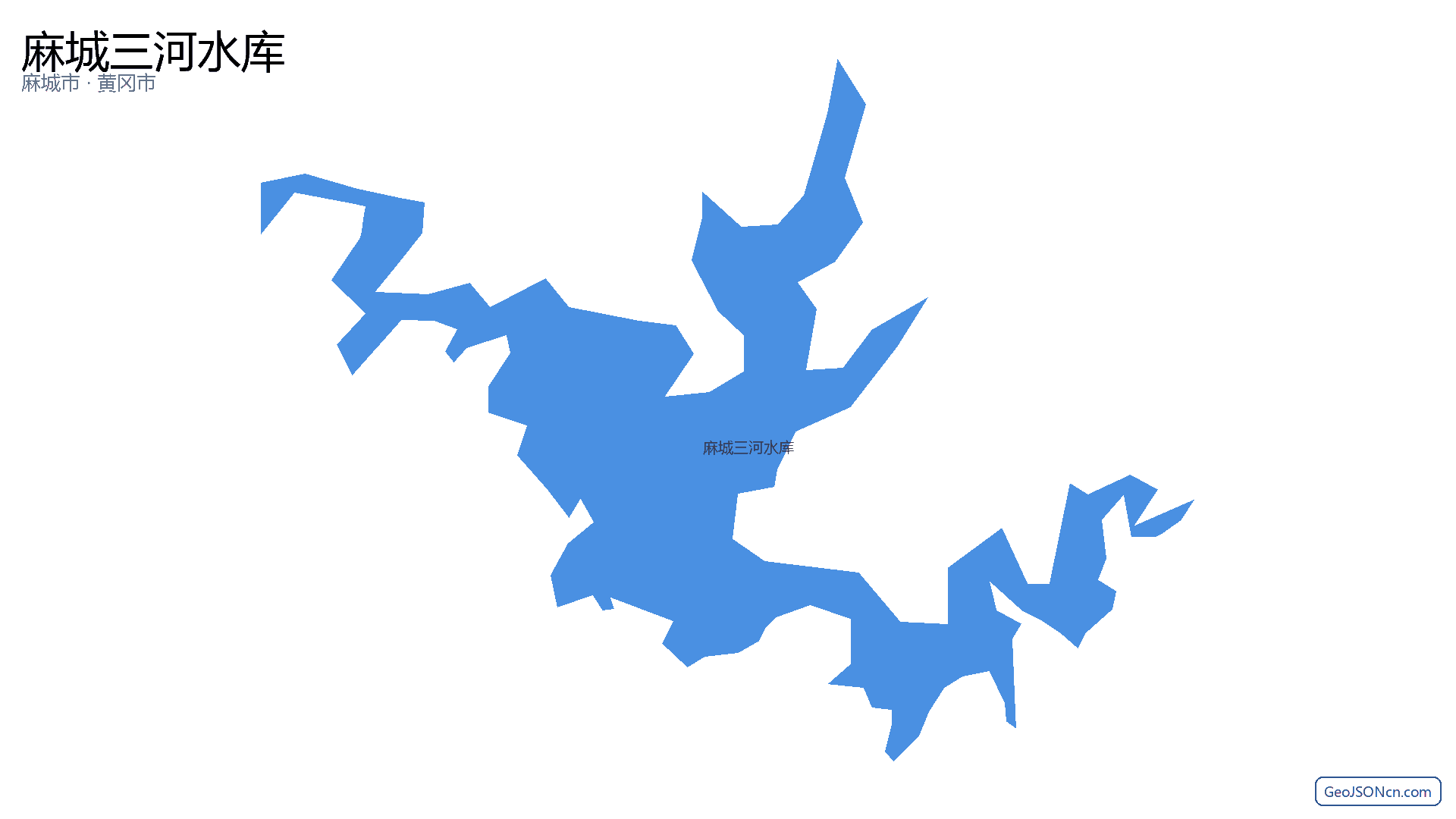 麻城三河水库行政区划边界地图（麻城市·黄冈市）,提供GeoJSON、SHP矢量边界数据下载及高清地图大图(PNG/JPG) - GeoJSONcn.com