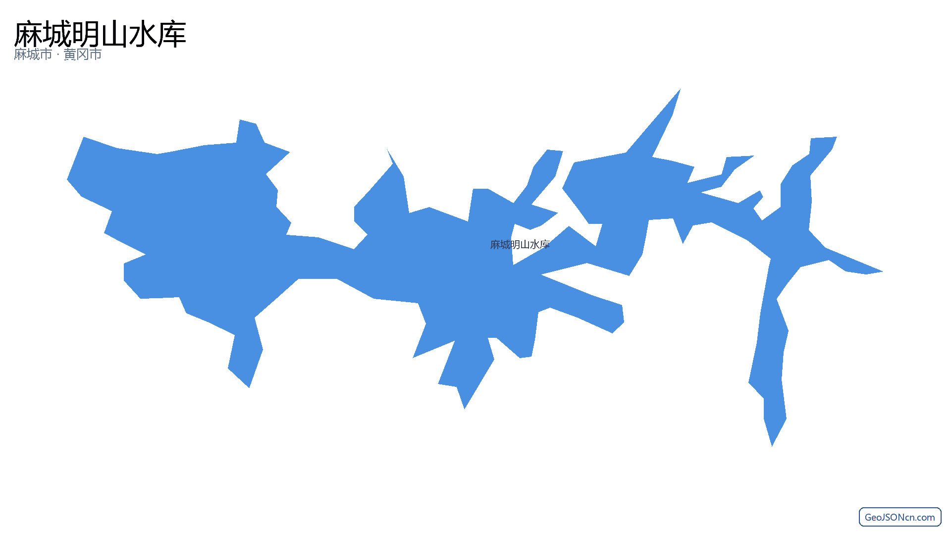 麻城明山水库行政区划边界地图（麻城市·黄冈市）,提供GeoJSON、SHP矢量边界数据下载及高清地图大图(PNG/JPG) - GeoJSONcn.com