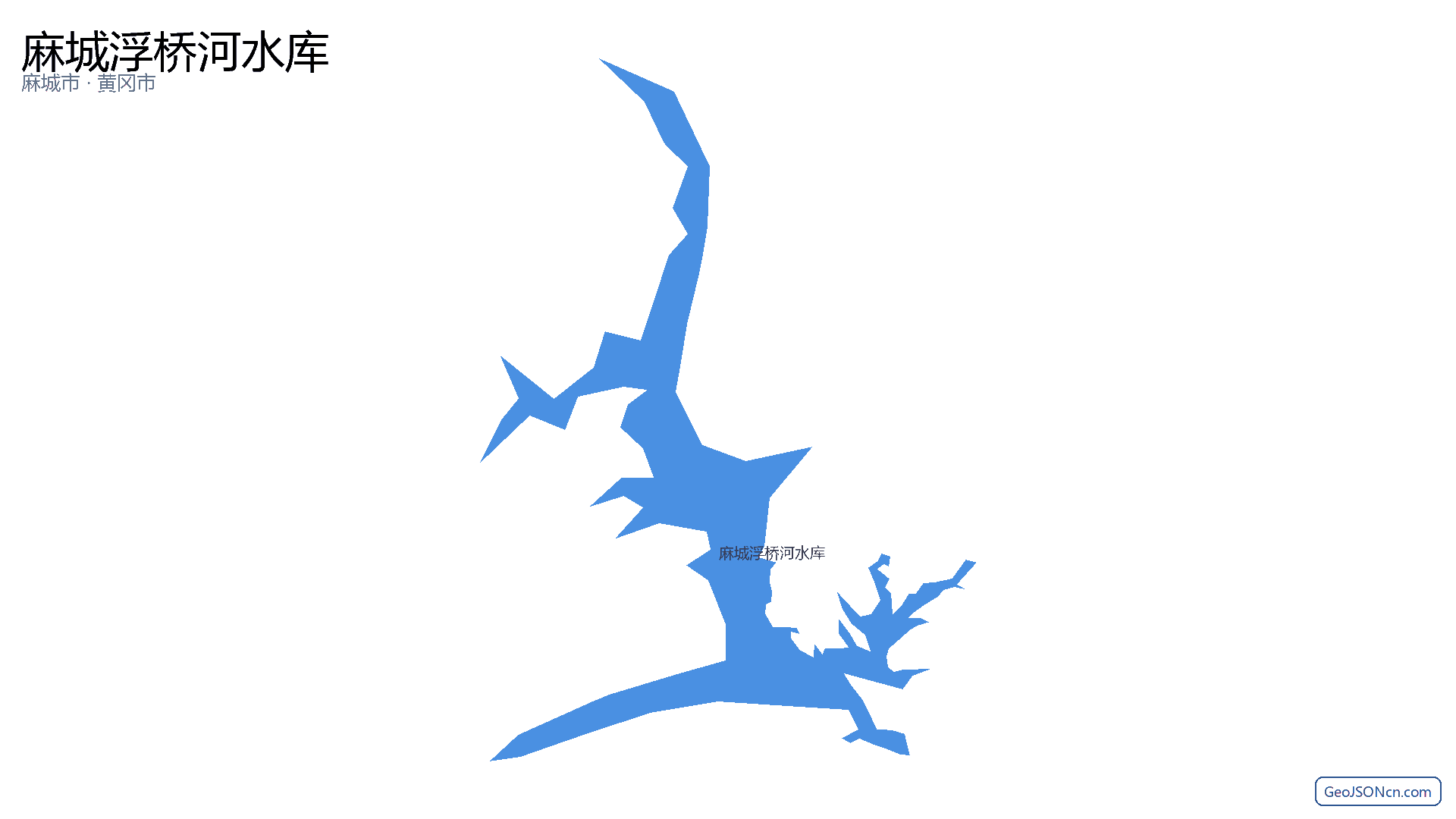 麻城浮桥河水库行政区划边界地图（麻城市·黄冈市）,提供GeoJSON、SHP矢量边界数据下载及高清地图大图(PNG/JPG) - GeoJSONcn.com