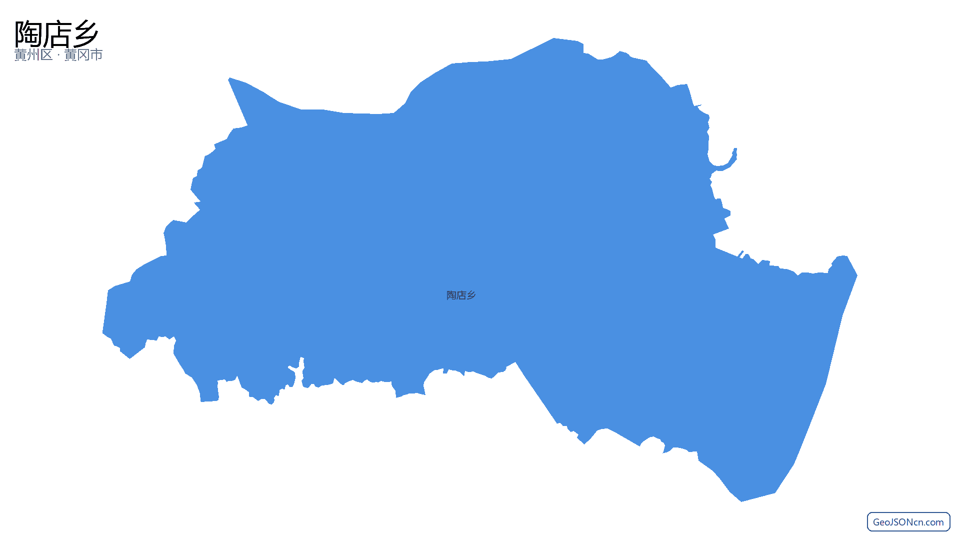 陶店乡行政区划边界地图（黄州区·黄冈市）,提供GeoJSON、SHP矢量边界数据下载及高清地图大图(PNG/JPG) - GeoJSONcn.com