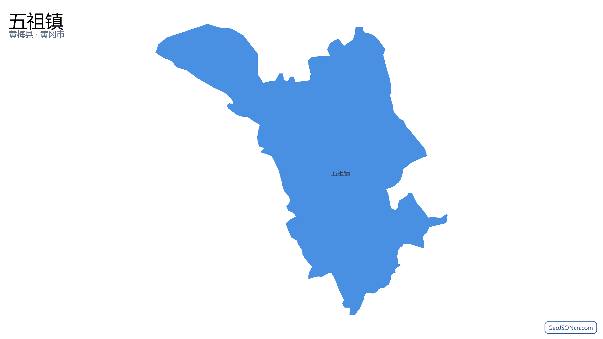 五祖镇行政区划边界地图（黄梅县·黄冈市）,提供GeoJSON、SHP矢量边界数据下载及高清地图大图(PNG/JPG) - GeoJSONcn.com