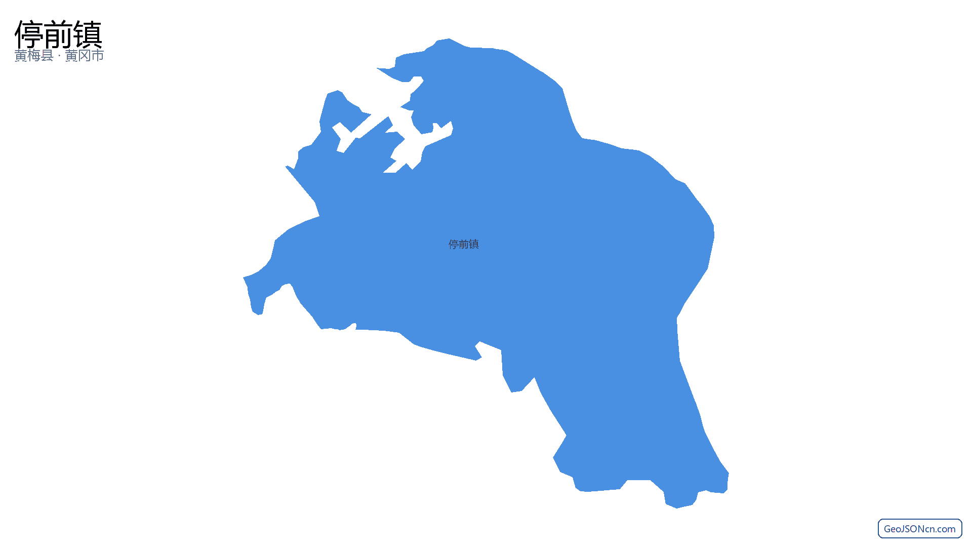 停前镇行政区划边界地图（黄梅县·黄冈市）,提供GeoJSON、SHP矢量边界数据下载及高清地图大图(PNG/JPG) - GeoJSONcn.com
