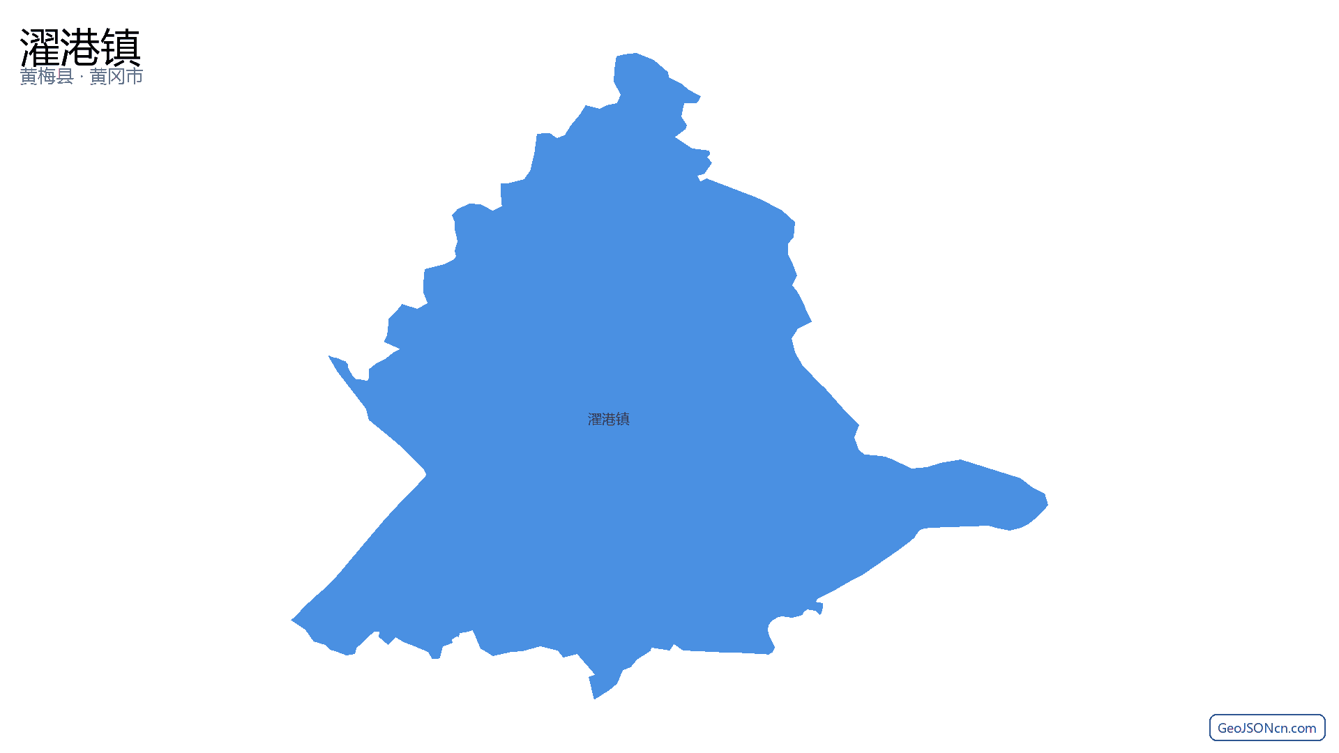 濯港镇行政区划边界地图（黄梅县·黄冈市）,提供GeoJSON、SHP矢量边界数据下载及高清地图大图(PNG/JPG) - GeoJSONcn.com