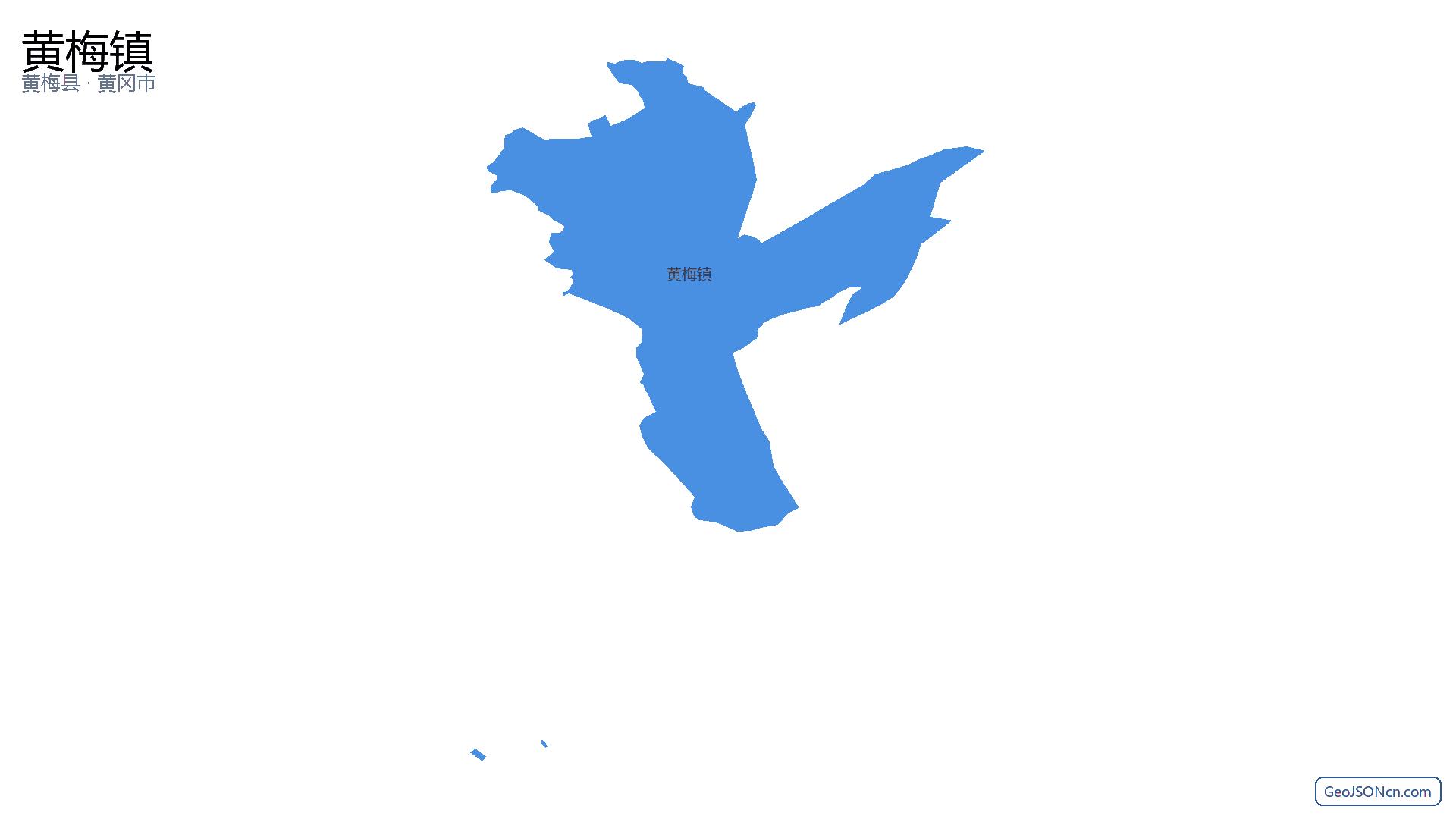 黄梅镇行政区划边界地图（黄梅县·黄冈市）,提供GeoJSON、SHP矢量边界数据下载及高清地图大图(PNG/JPG) - GeoJSONcn.com
