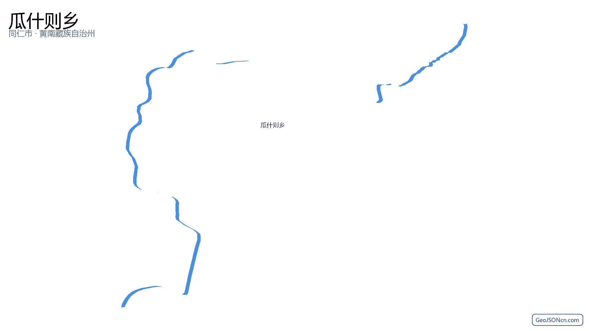 瓜什则乡行政区划边界地图（同仁市·黄南藏族自治州）,提供GeoJSON、SHP矢量边界数据下载及高清地图大图(PNG/JPG) - GeoJSONcn.com