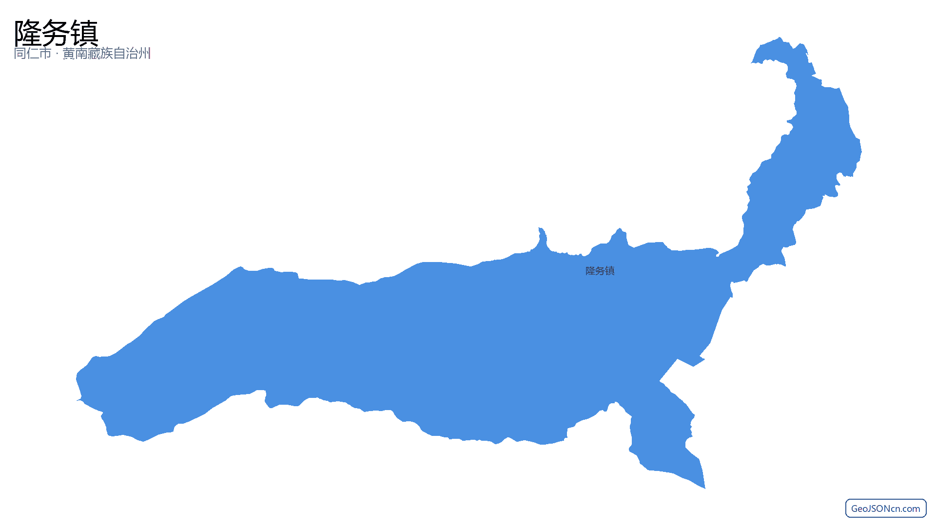 隆务镇行政区划边界地图(同仁市·黄南藏族自治州),提供GeoJSON、SHP矢量边界数据下载及高清地图大图(PNG/JPG) - GeoJSONcn.com