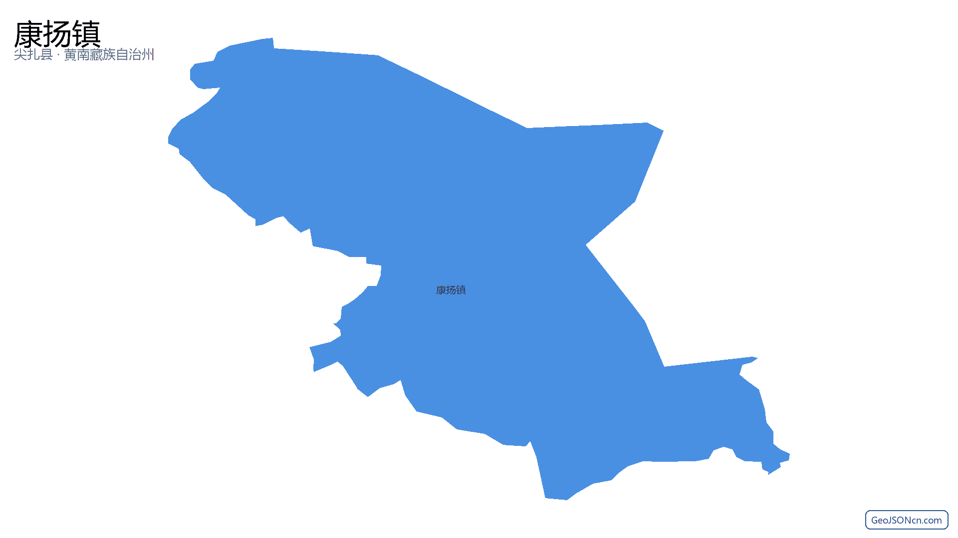 康扬镇行政区划边界地图(尖扎县·黄南藏族自治州),提供GeoJSON、SHP矢量边界数据下载及高清地图大图(PNG/JPG) - GeoJSONcn.com