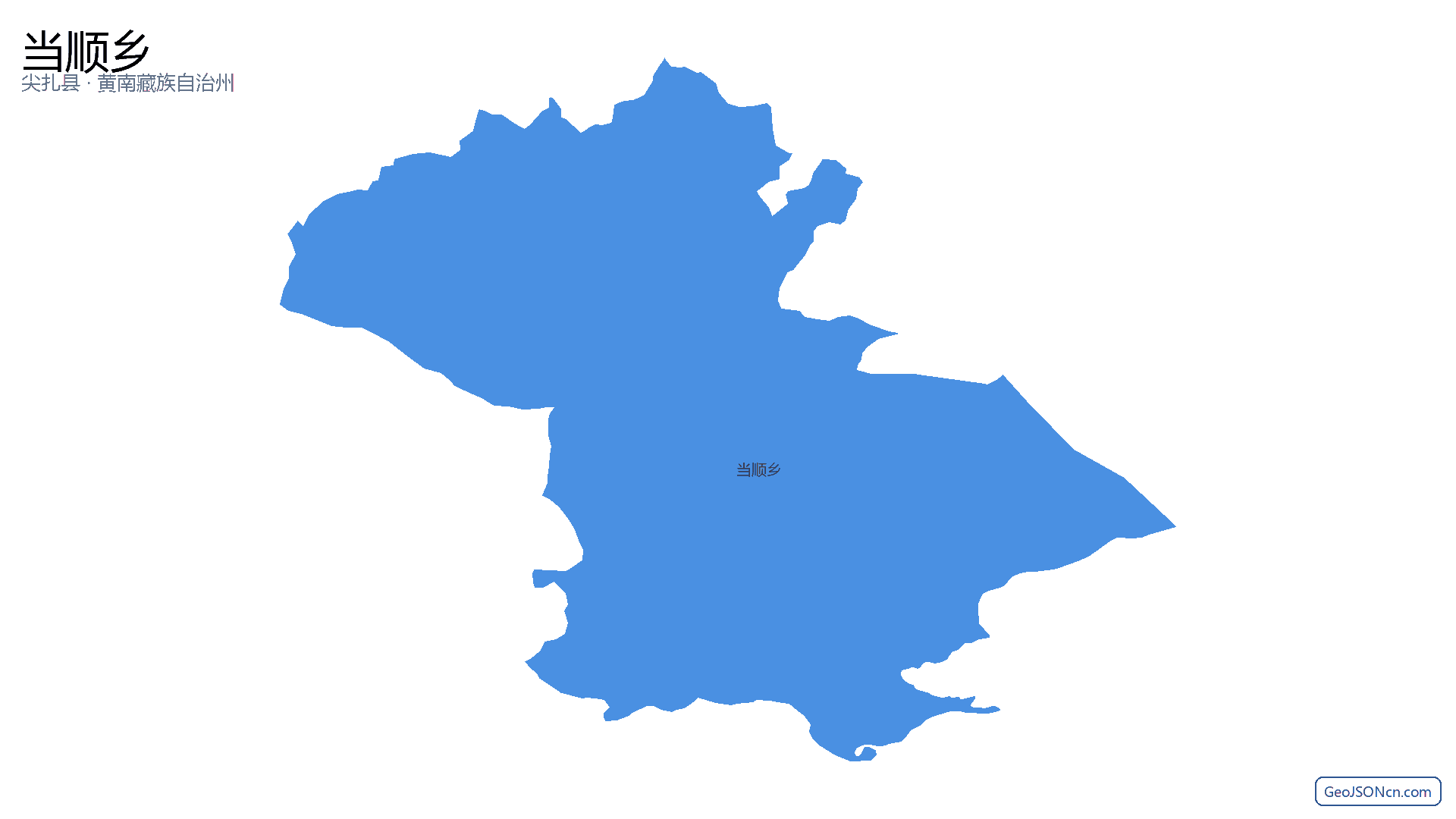 当顺乡行政区划边界地图(尖扎县·黄南藏族自治州),提供GeoJSON、SHP矢量边界数据下载及高清地图大图(PNG/JPG) - GeoJSONcn.com