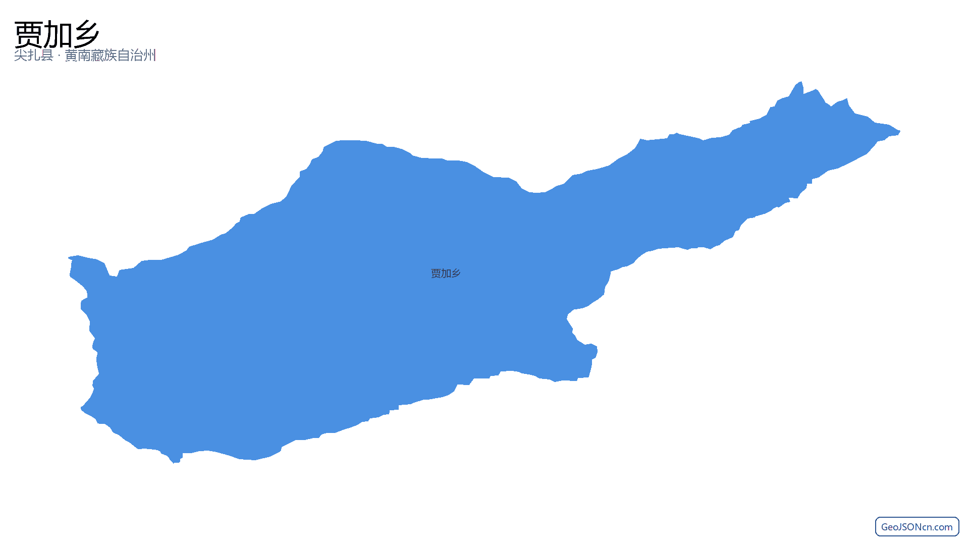 贾加乡行政区划边界地图（尖扎县·黄南藏族自治州）,提供GeoJSON、SHP矢量边界数据下载及高清地图大图(PNG/JPG) - GeoJSONcn.com