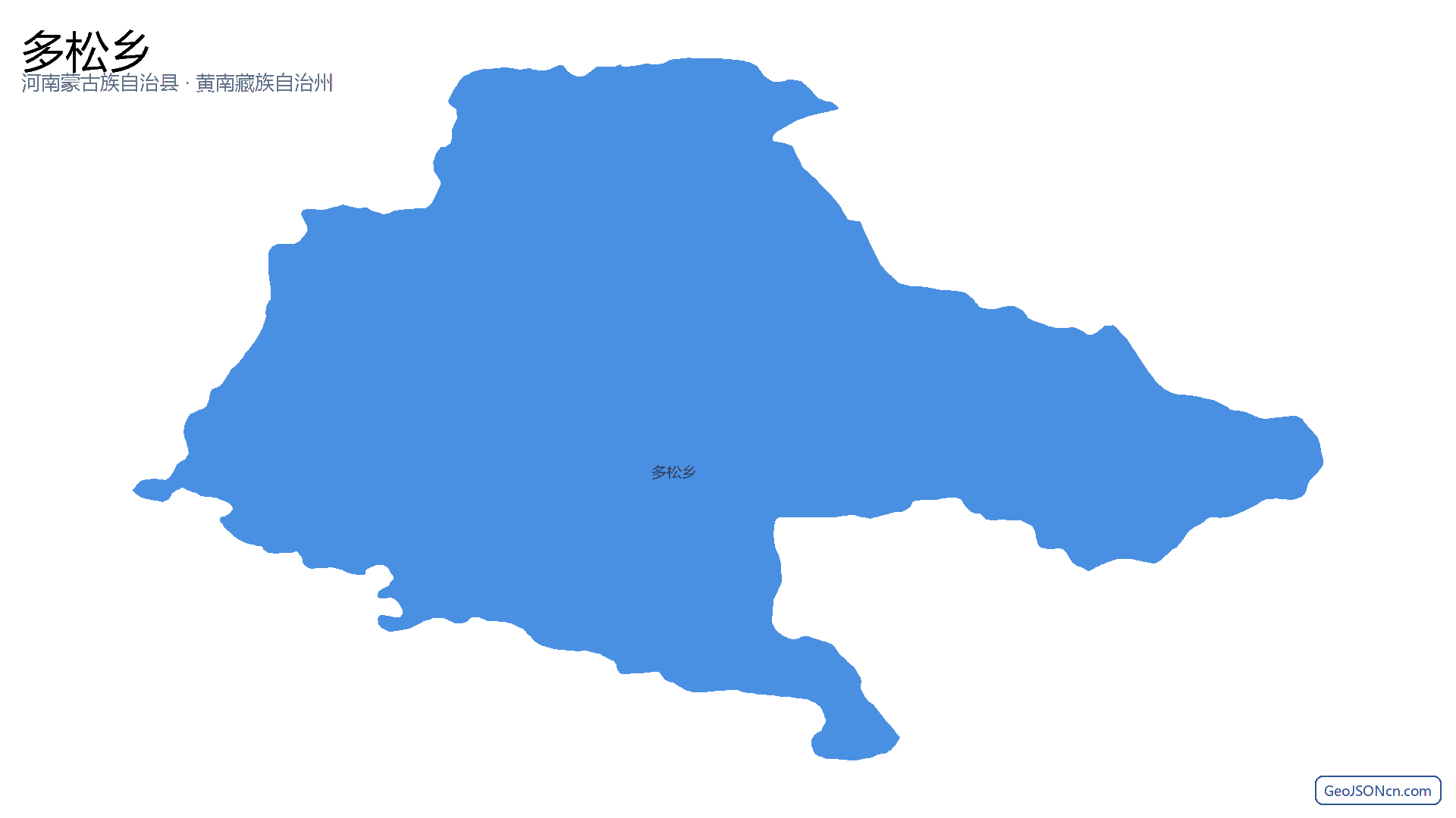 多松乡行政区划边界地图(河南蒙古族自治县·黄南藏族自治州),提供GeoJSON、SHP矢量边界数据下载及高清地图大图(PNG/JPG) - GeoJSONcn.com
