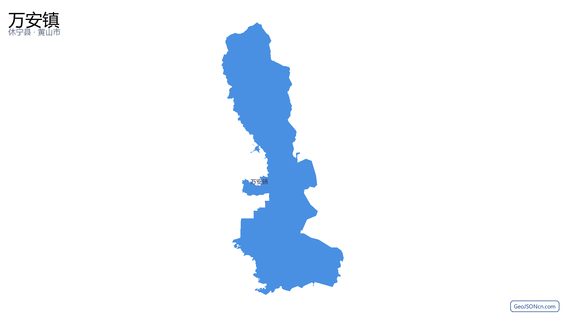 万安镇行政区划边界地图（休宁县·黄山市）,提供GeoJSON、SHP矢量边界数据下载及高清地图大图(PNG/JPG) - GeoJSONcn.com