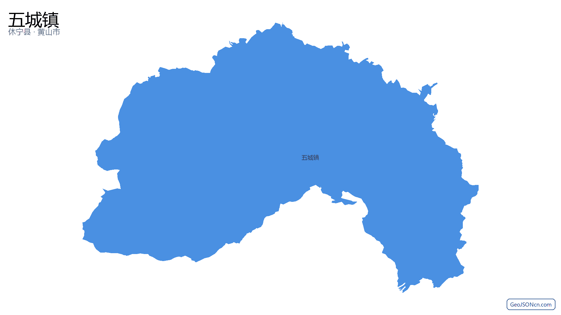五城镇行政区划边界地图(休宁县·黄山市),提供GeoJSON、SHP矢量边界数据下载及高清地图大图(PNG/JPG) - GeoJSONcn.com