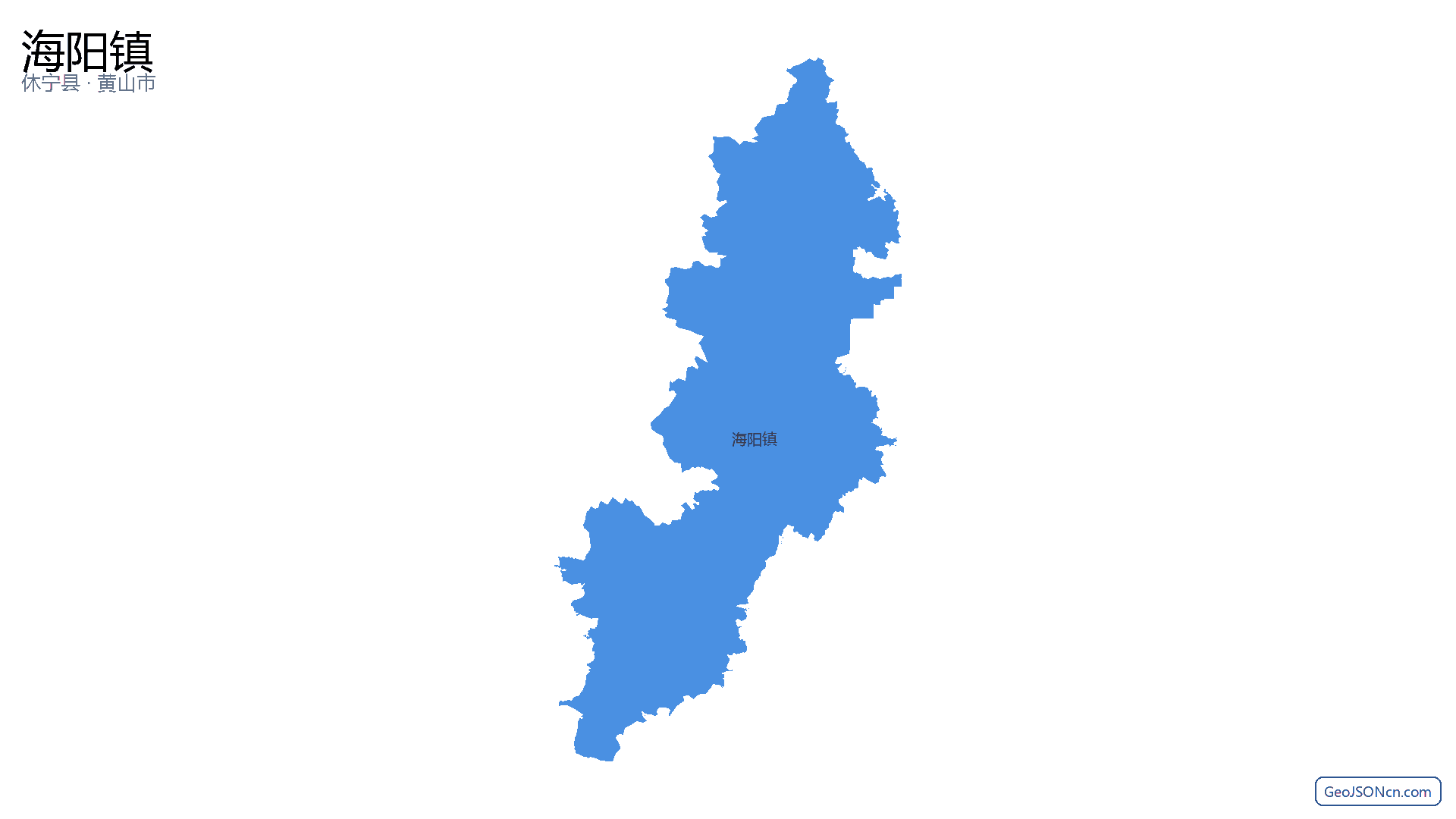 海阳镇行政区划边界地图(休宁县·黄山市),提供GeoJSON、SHP矢量边界数据下载及高清地图大图(PNG/JPG) - GeoJSONcn.com