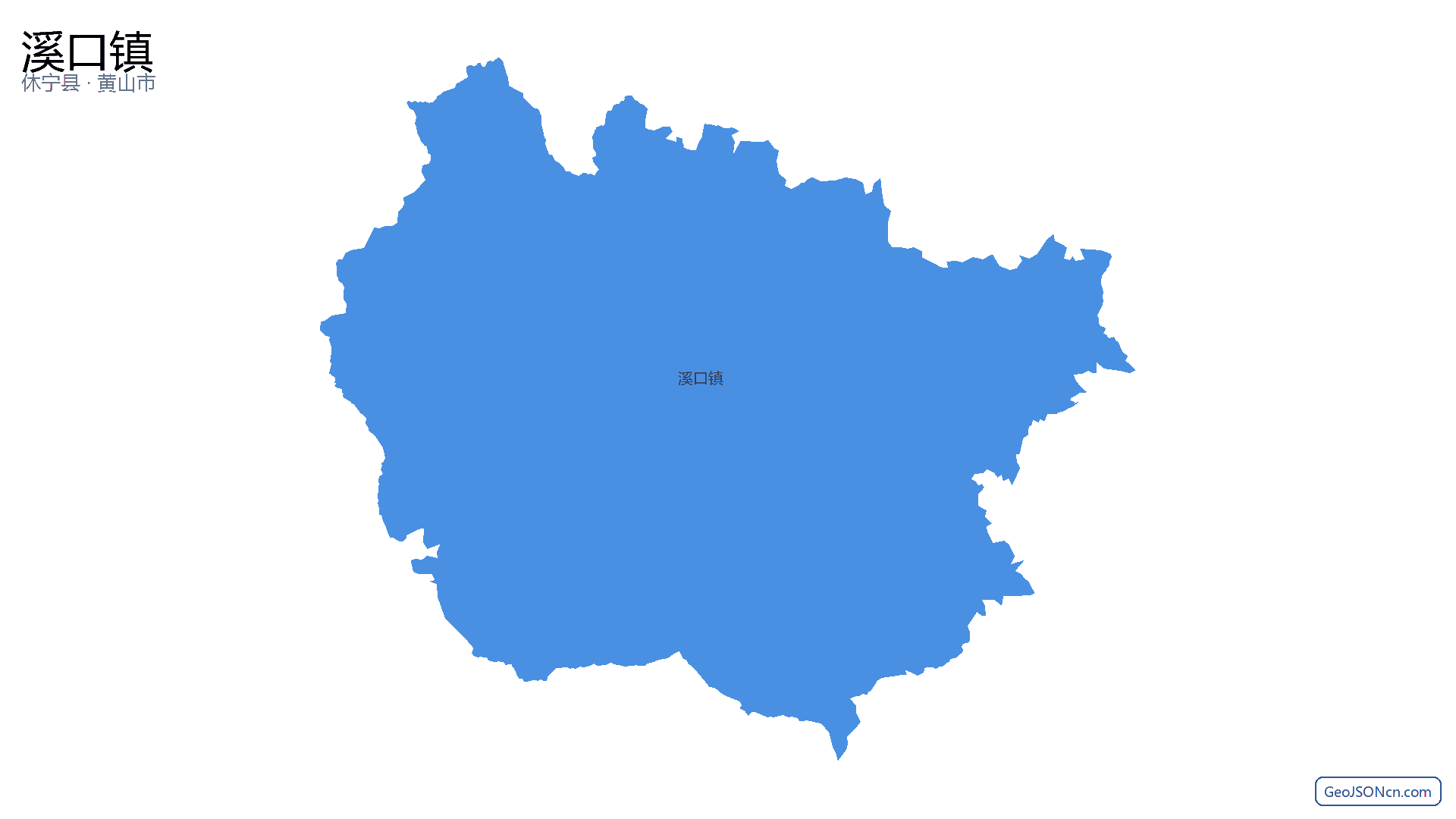 溪口镇行政区划边界地图(休宁县·黄山市),提供GeoJSON、SHP矢量边界数据下载及高清地图大图(PNG/JPG) - GeoJSONcn.com