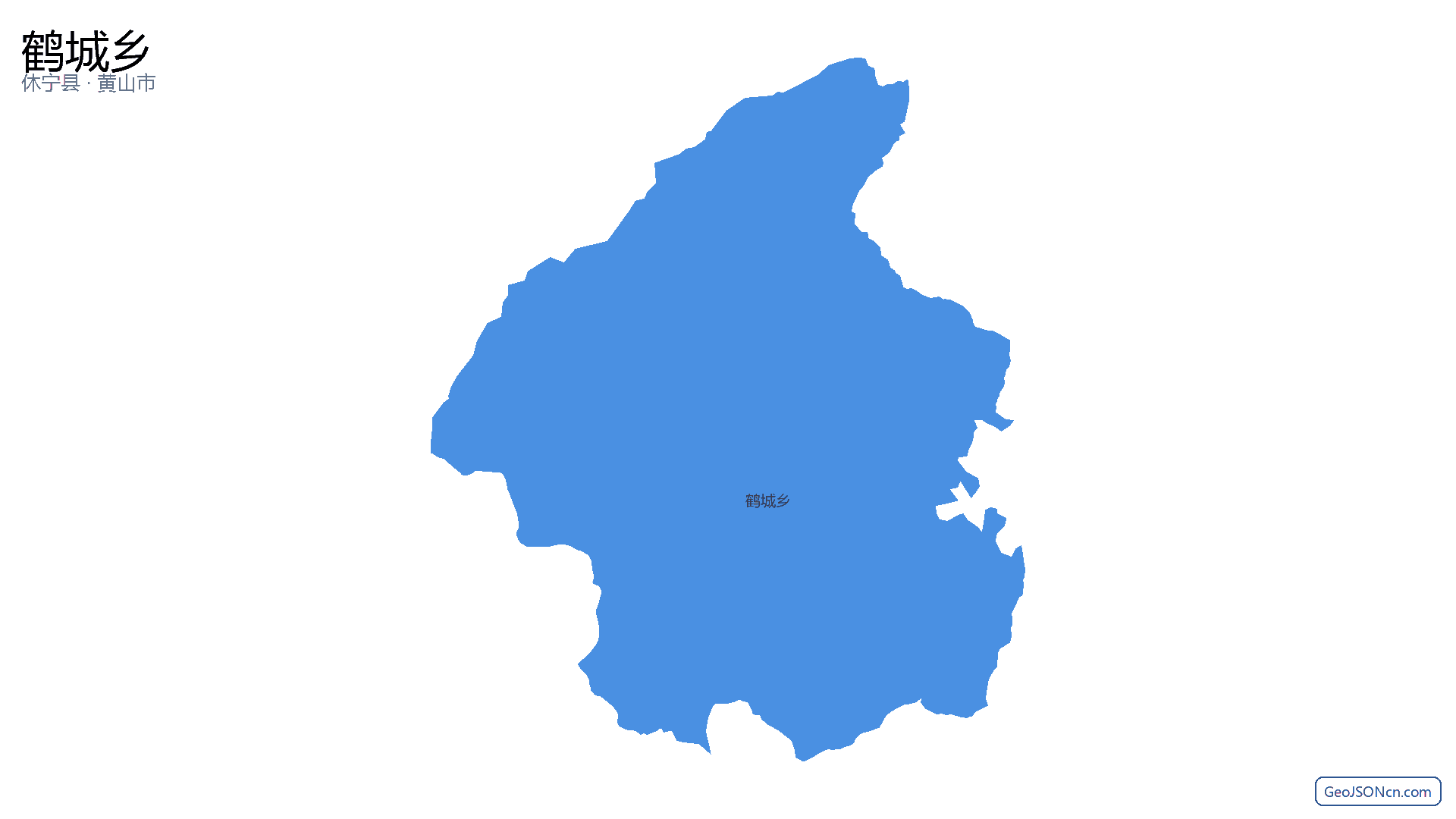 鹤城乡行政区划边界地图(休宁县·黄山市),提供GeoJSON、SHP矢量边界数据下载及高清地图大图(PNG/JPG) - GeoJSONcn.com