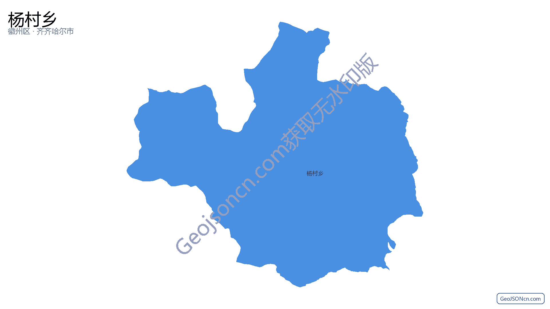 杨村乡行政区划边界地图(徽州区·黄山市),提供GeoJSON、SHP矢量边界数据下载及高清地图大图(PNG/JPG) - GeoJSONcn.com
