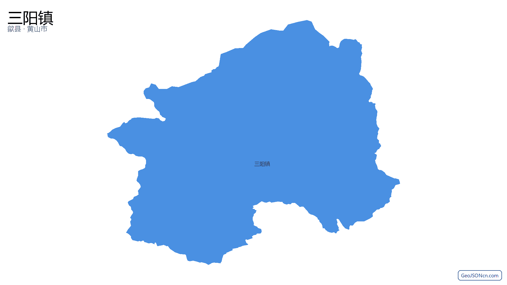 三阳镇行政区划边界地图（歙县·黄山市）,提供GeoJSON、SHP矢量边界数据下载及高清地图大图(PNG/JPG) - GeoJSONcn.com