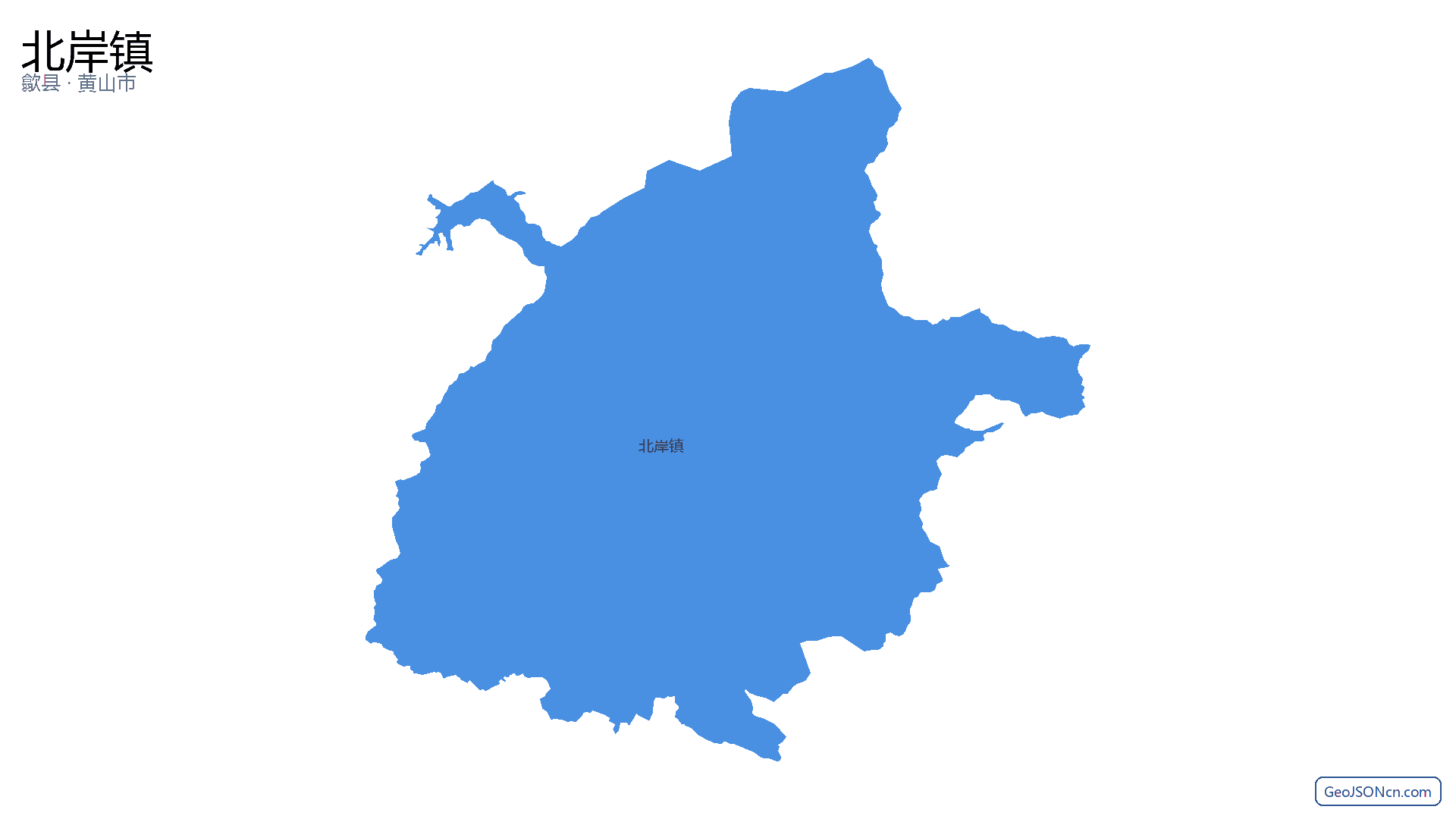北岸镇行政区划边界地图（歙县·黄山市）,提供GeoJSON、SHP矢量边界数据下载及高清地图大图(PNG/JPG) - GeoJSONcn.com