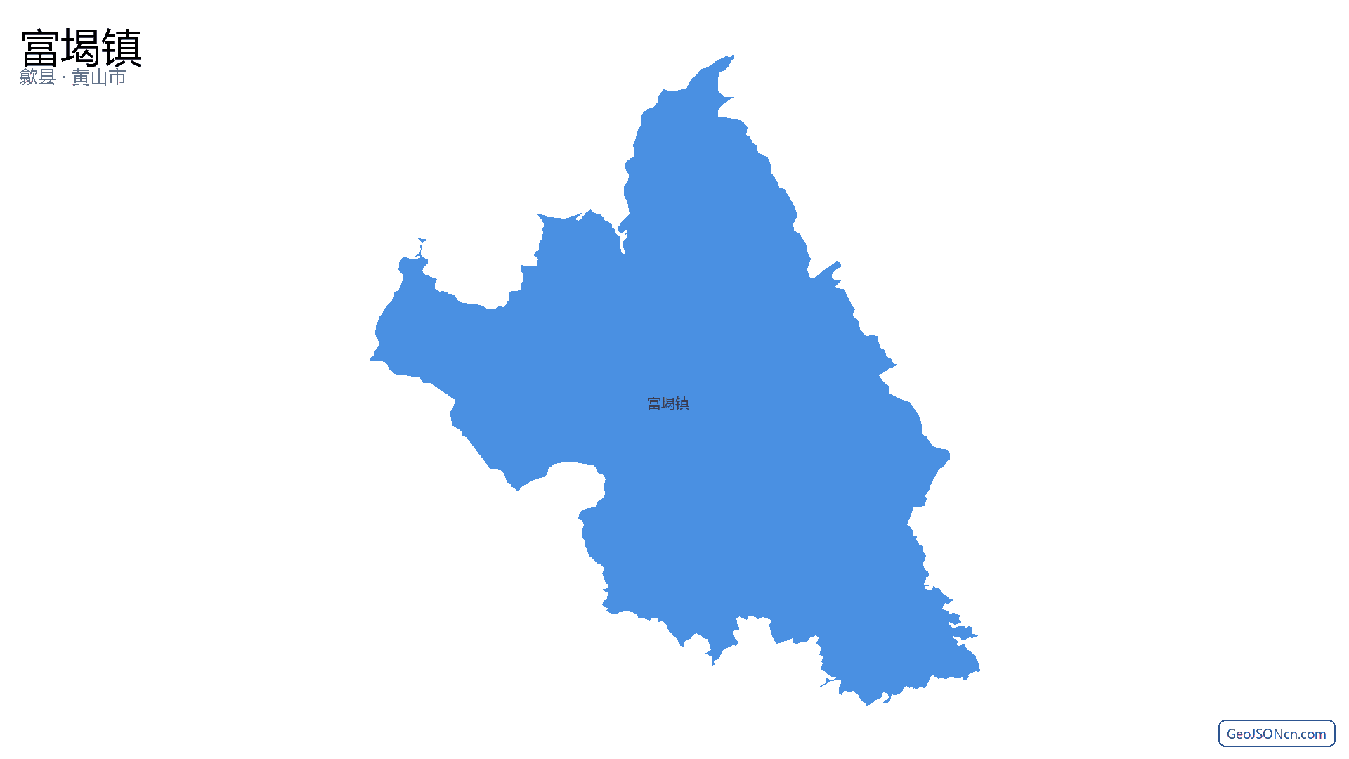 富堨镇行政区划边界地图（歙县·黄山市）,提供GeoJSON、SHP矢量边界数据下载及高清地图大图(PNG/JPG) - GeoJSONcn.com