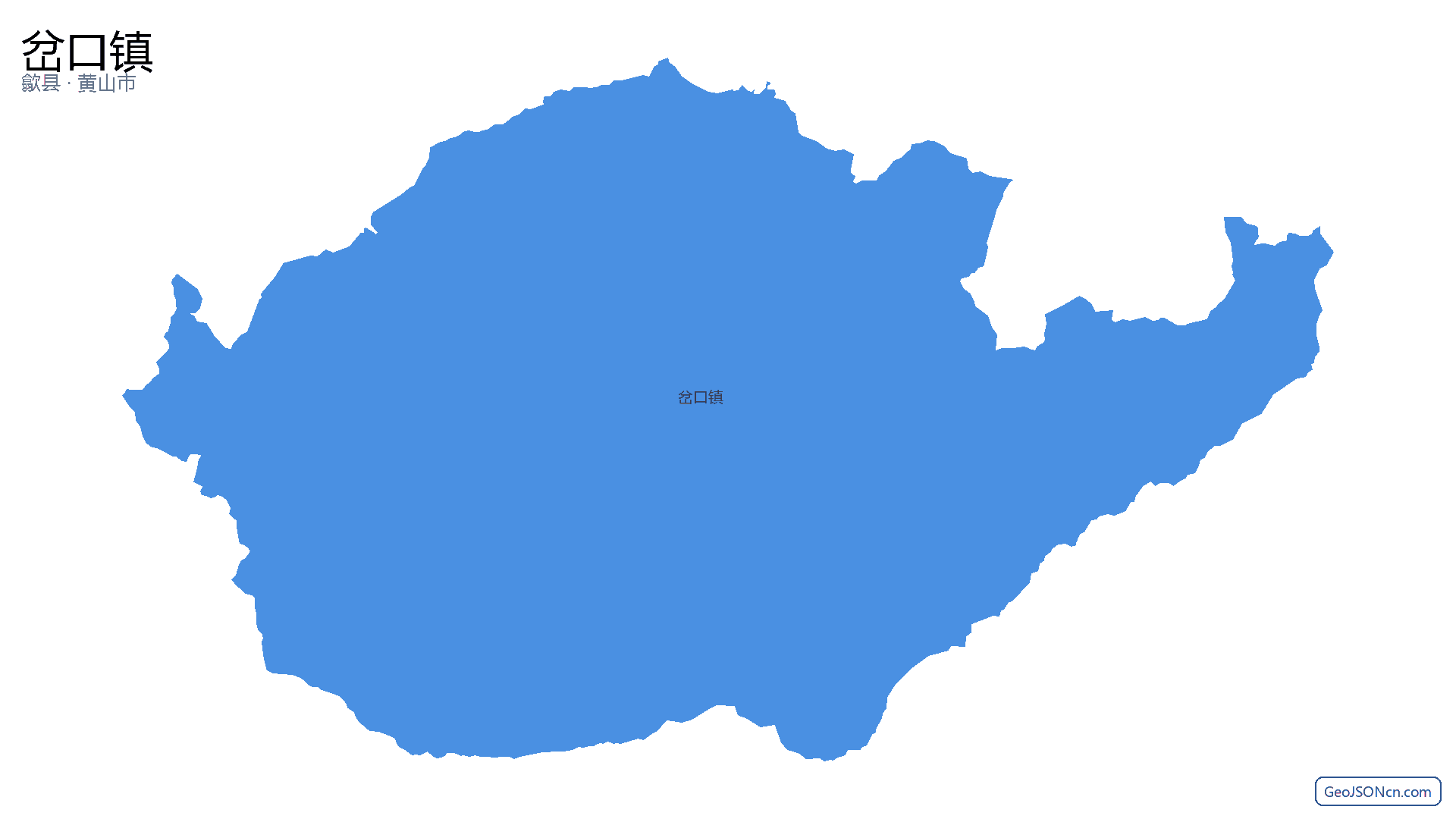 岔口镇行政区划边界地图(歙县·黄山市),提供GeoJSON、SHP矢量边界数据下载及高清地图大图(PNG/JPG) - GeoJSONcn.com