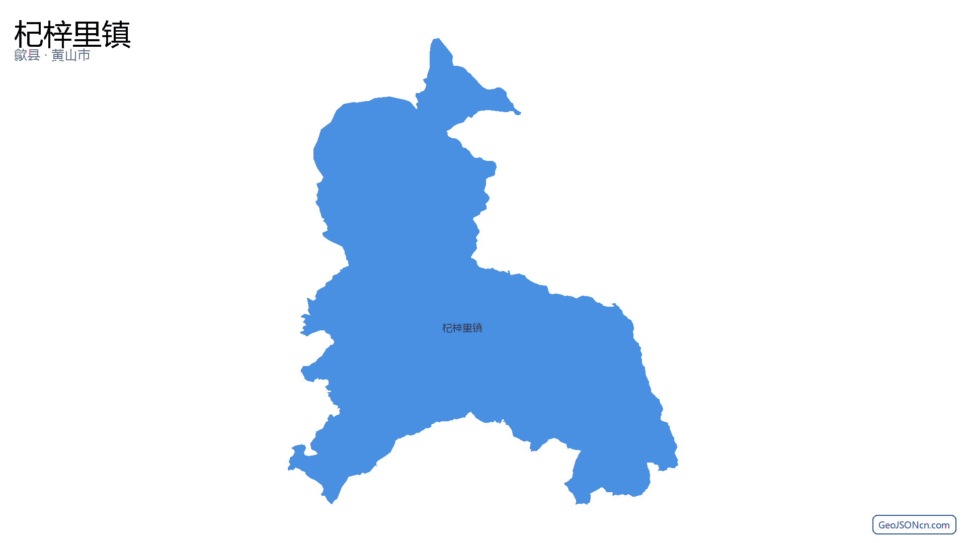 杞梓里镇行政区划边界地图（歙县·黄山市）,提供GeoJSON、SHP矢量边界数据下载及高清地图大图(PNG/JPG) - GeoJSONcn.com