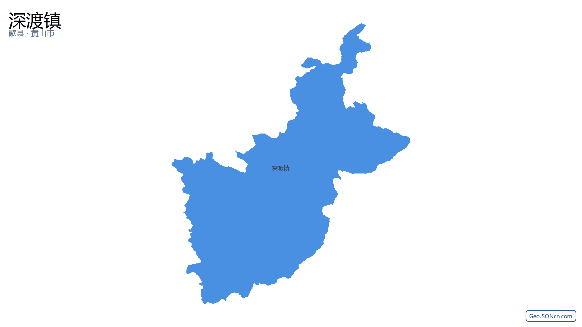 深渡镇行政区划边界地图（歙县·黄山市）,提供GeoJSON、SHP矢量边界数据下载及高清地图大图(PNG/JPG) - GeoJSONcn.com