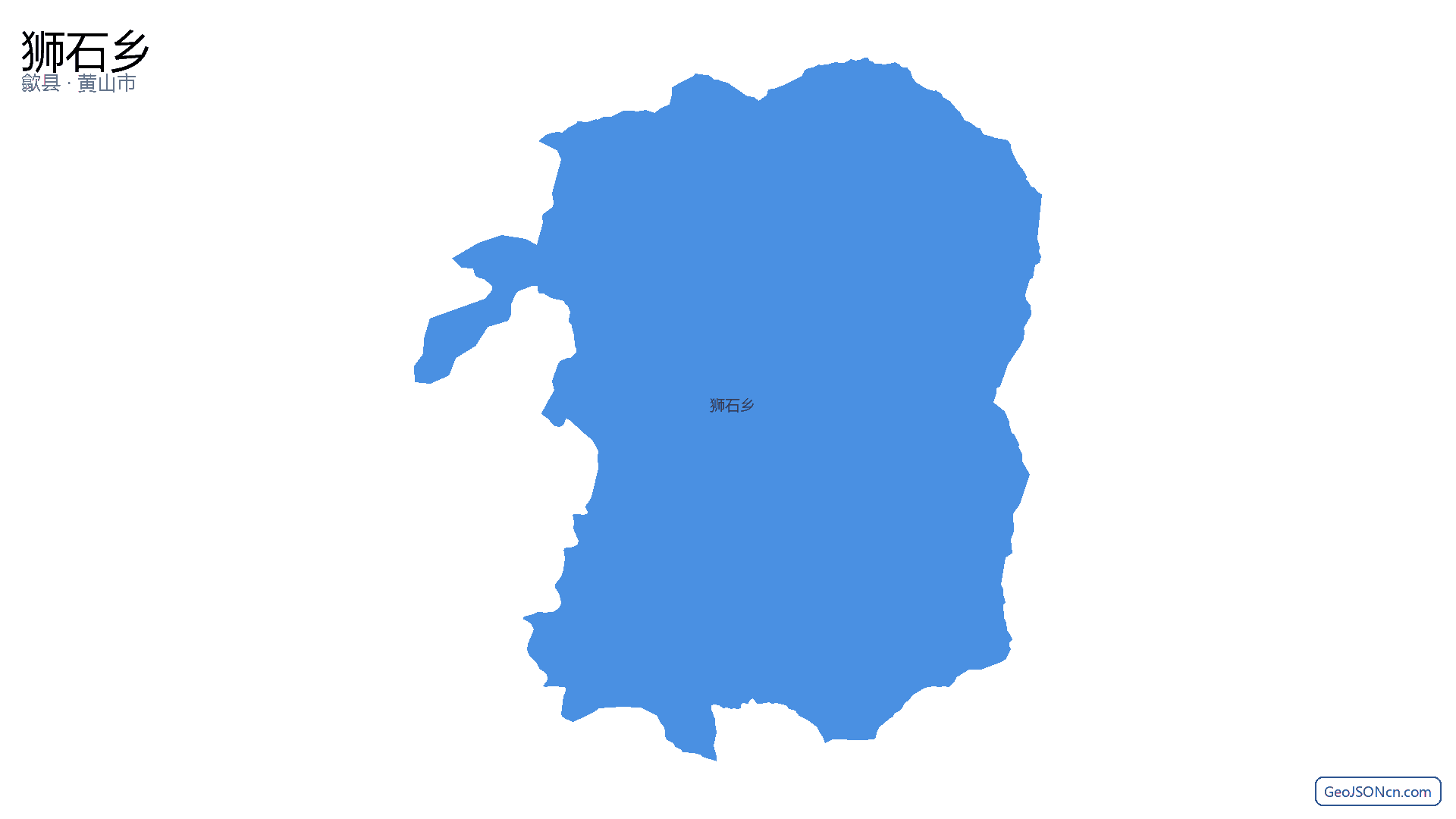 狮石乡行政区划边界地图（歙县·黄山市）,提供GeoJSON、SHP矢量边界数据下载及高清地图大图(PNG/JPG) - GeoJSONcn.com