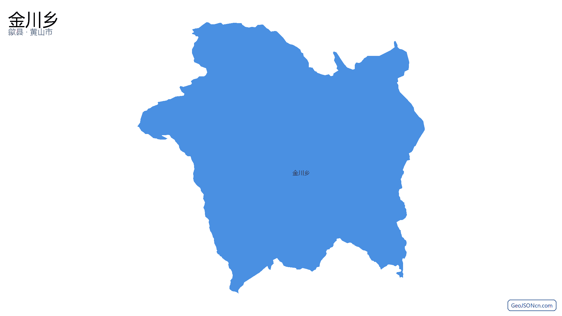 金川乡行政区划边界地图（歙县·黄山市）,提供GeoJSON、SHP矢量边界数据下载及高清地图大图(PNG/JPG) - GeoJSONcn.com