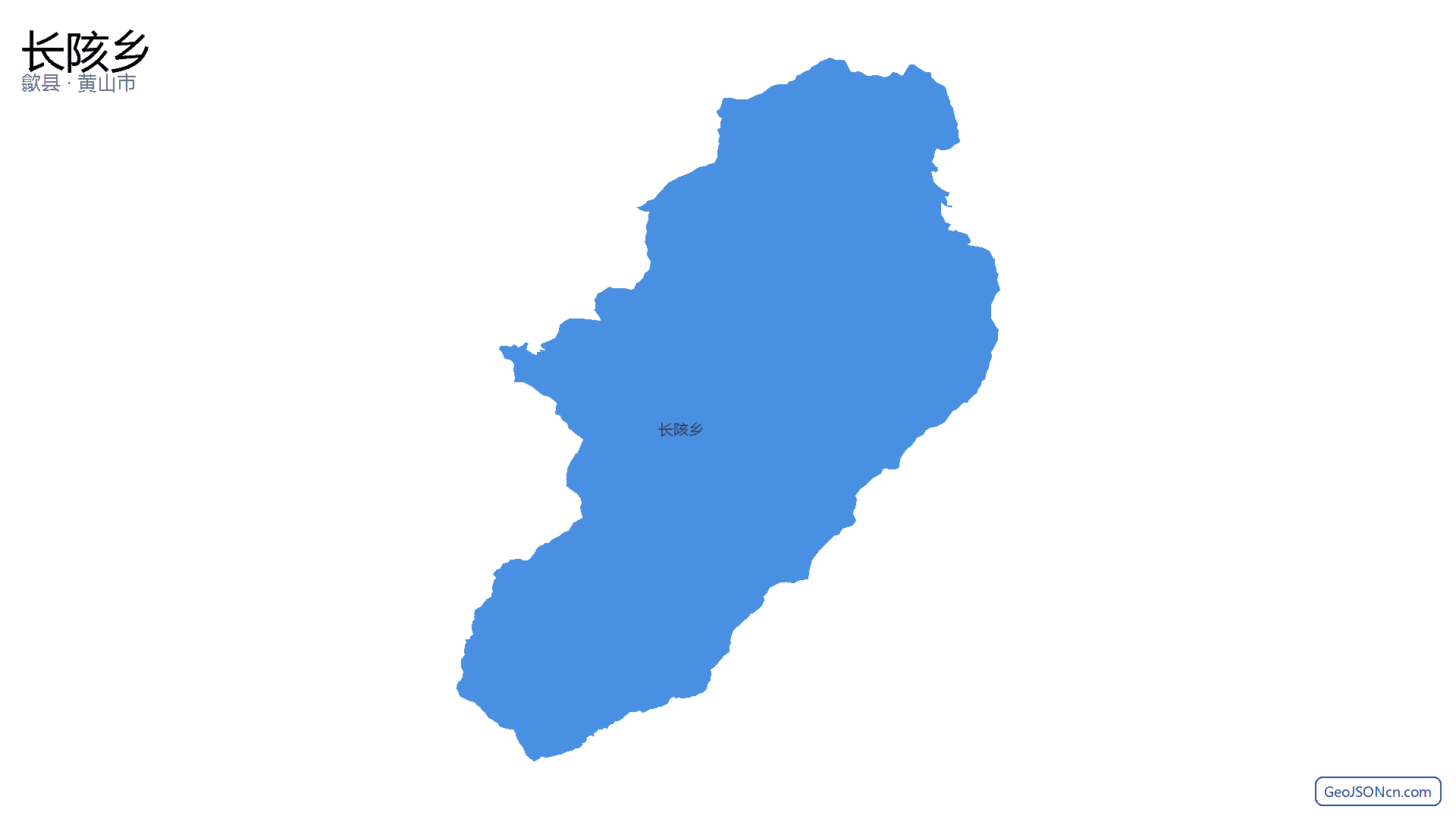 长陔乡行政区划边界地图(歙县·黄山市),提供GeoJSON、SHP矢量边界数据下载及高清地图大图(PNG/JPG) - GeoJSONcn.com