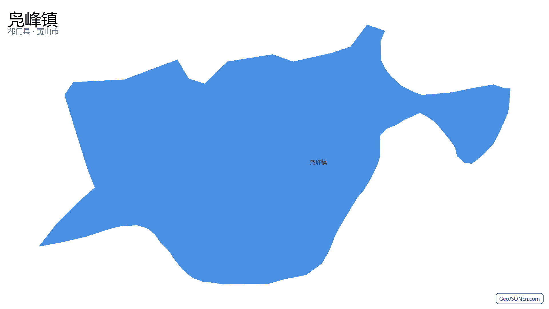 凫峰镇行政区划边界地图(祁门县·黄山市),提供GeoJSON、SHP矢量边界数据下载及高清地图大图(PNG/JPG) - GeoJSONcn.com