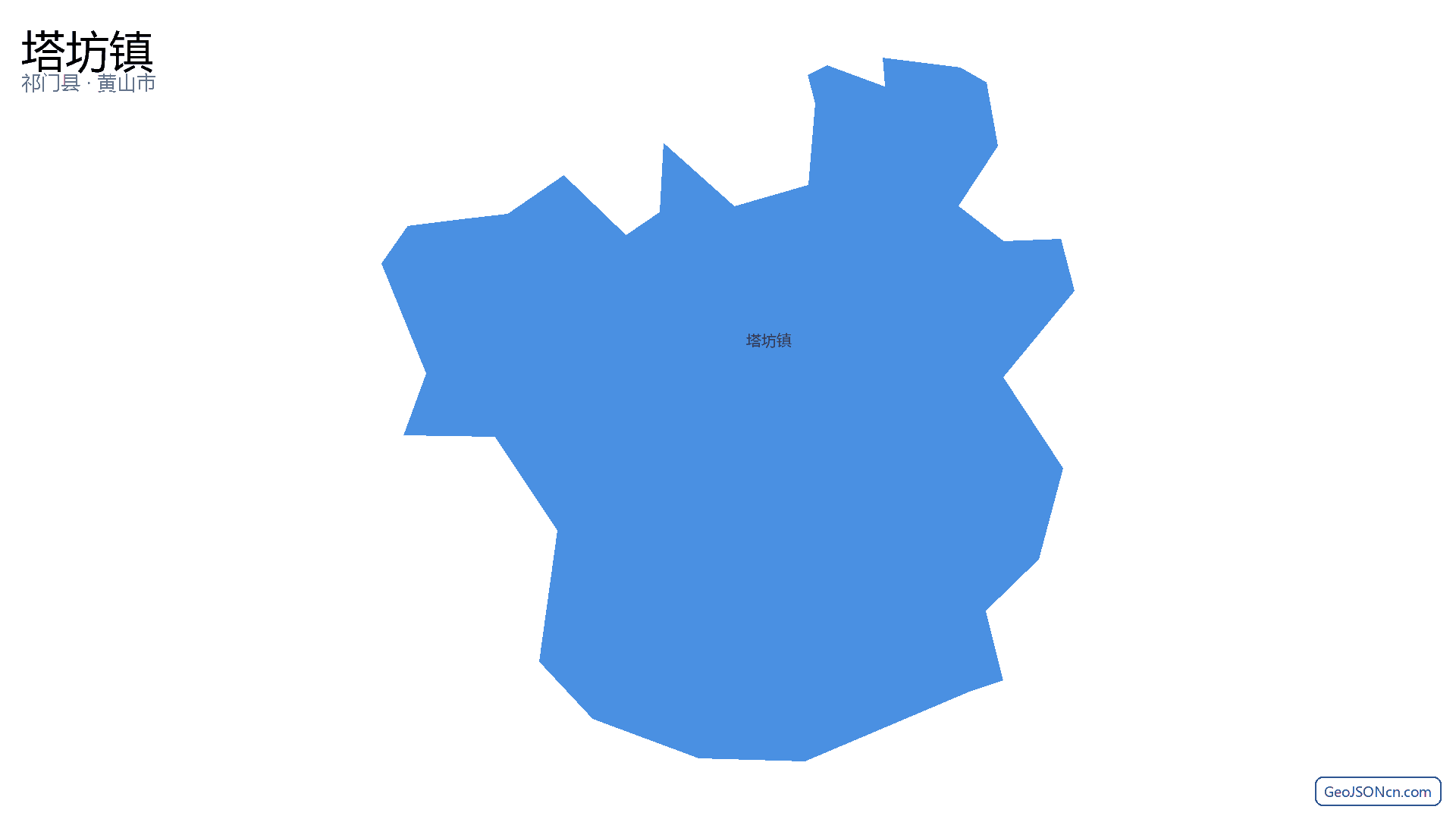 塔坊镇行政区划边界地图(祁门县·黄山市),提供GeoJSON、SHP矢量边界数据下载及高清地图大图(PNG/JPG) - GeoJSONcn.com