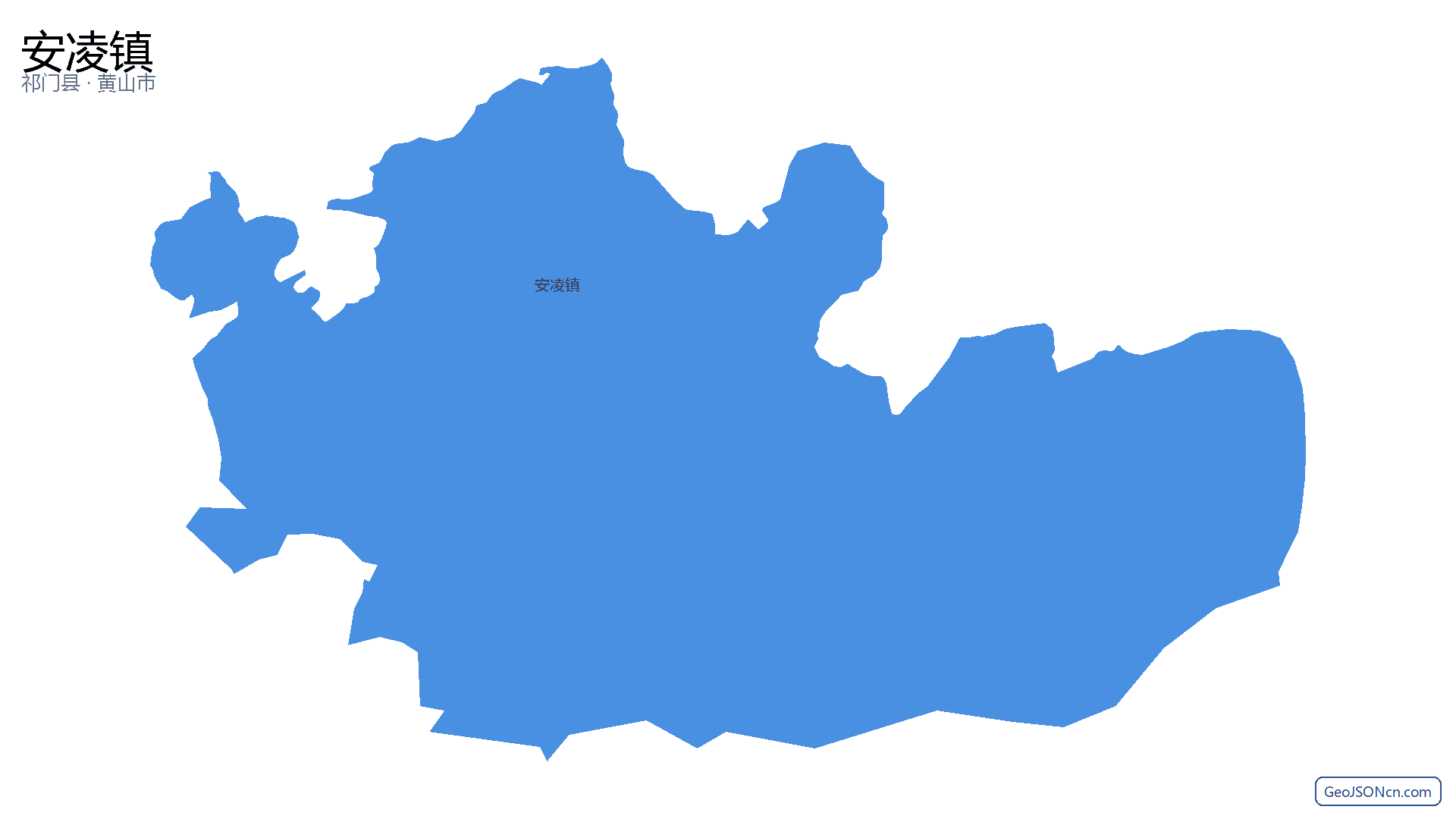 安凌镇行政区划边界地图（祁门县·黄山市）,提供GeoJSON、SHP矢量边界数据下载及高清地图大图(PNG/JPG) - GeoJSONcn.com