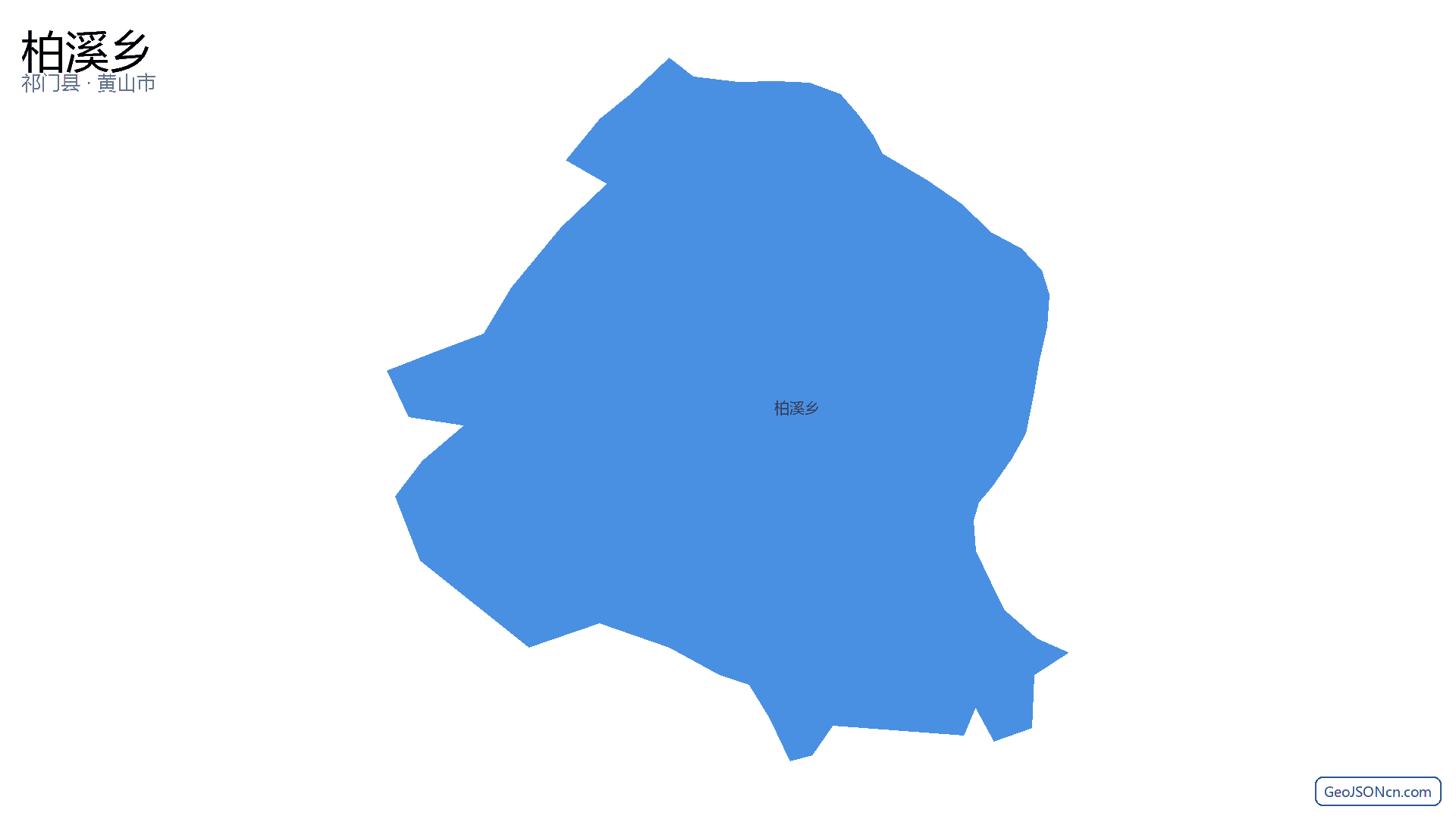 柏溪乡行政区划边界地图（祁门县·黄山市）,提供GeoJSON、SHP矢量边界数据下载及高清地图大图(PNG/JPG) - GeoJSONcn.com