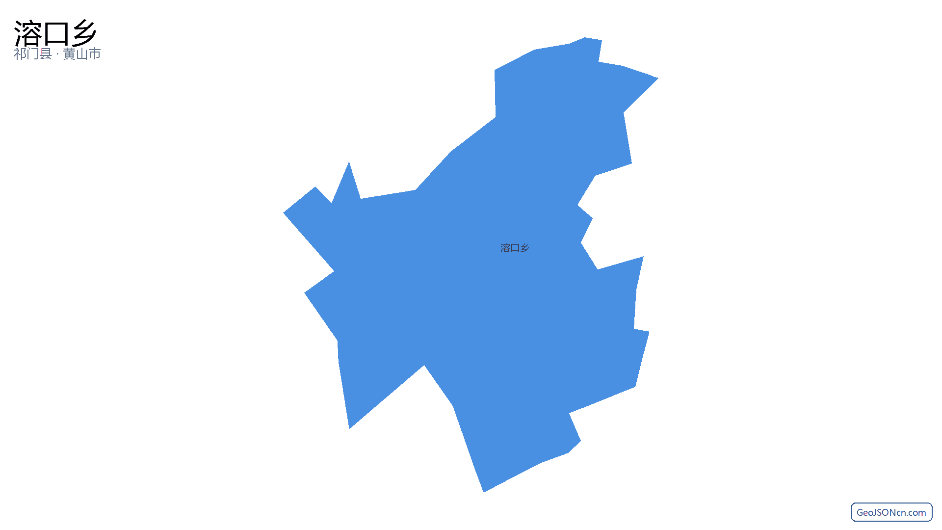 溶口乡行政区划边界地图（祁门县·黄山市）,提供GeoJSON、SHP矢量边界数据下载及高清地图大图(PNG/JPG) - GeoJSONcn.com