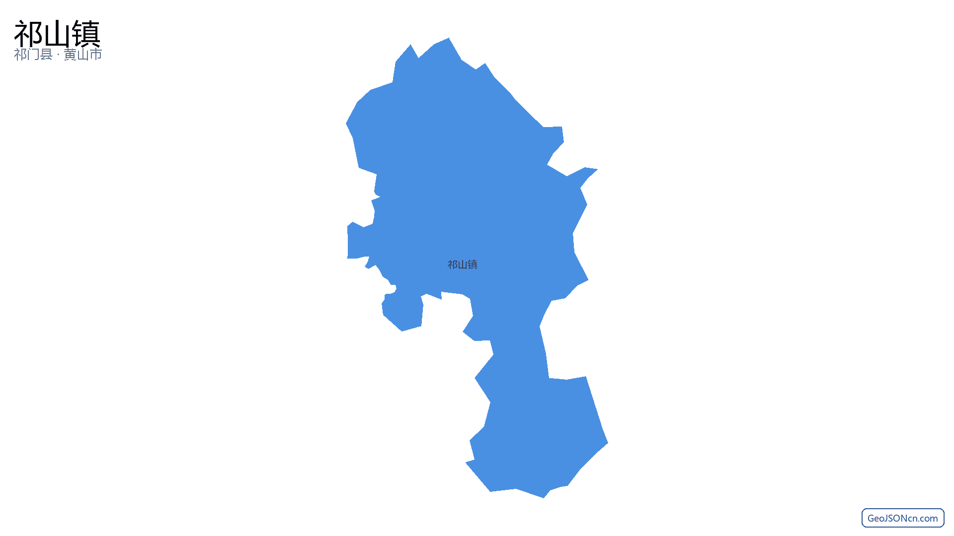 祁山镇行政区划边界地图（祁门县·黄山市）,提供GeoJSON、SHP矢量边界数据下载及高清地图大图(PNG/JPG) - GeoJSONcn.com