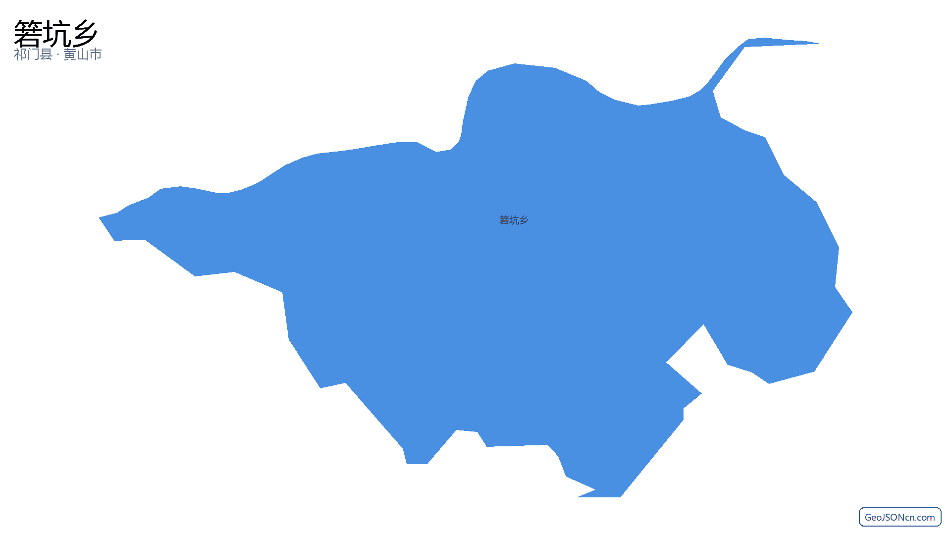 箬坑乡行政区划边界地图（祁门县·黄山市）,提供GeoJSON、SHP矢量边界数据下载及高清地图大图(PNG/JPG) - GeoJSONcn.com