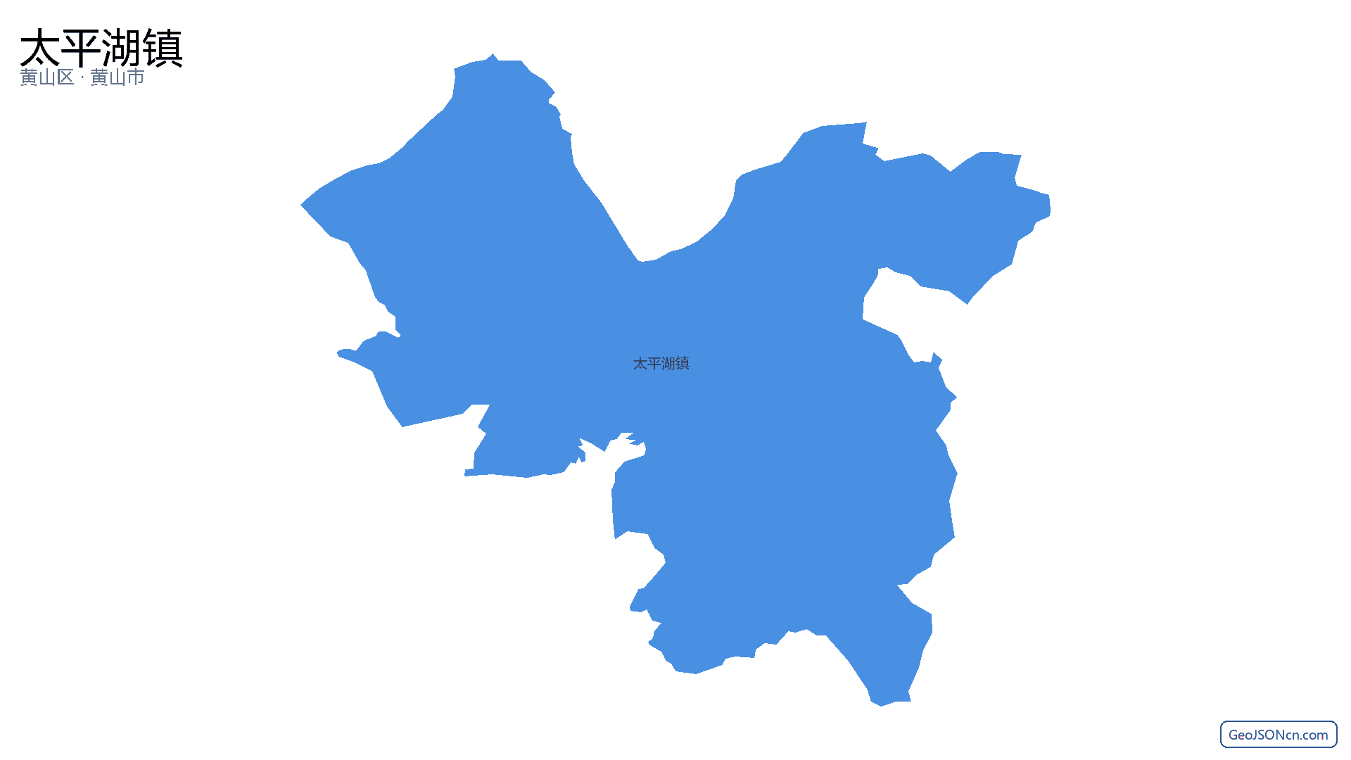 太平湖镇行政区划边界地图(黄山区·黄山市),提供GeoJSON、SHP矢量边界数据下载及高清地图大图(PNG/JPG) - GeoJSONcn.com