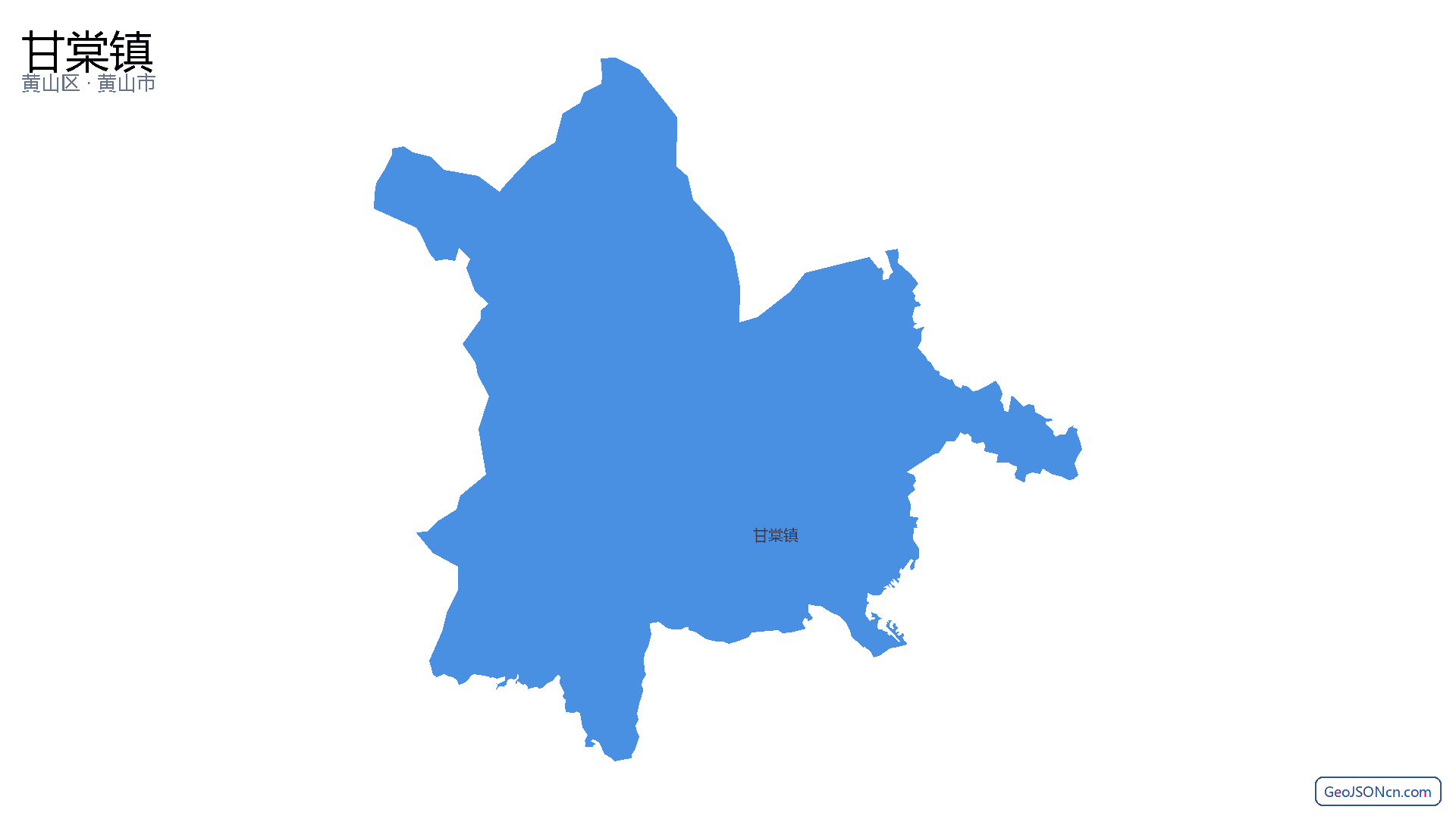 甘棠镇行政区划边界地图（黄山区·黄山市）,提供GeoJSON、SHP矢量边界数据下载及高清地图大图(PNG/JPG) - GeoJSONcn.com